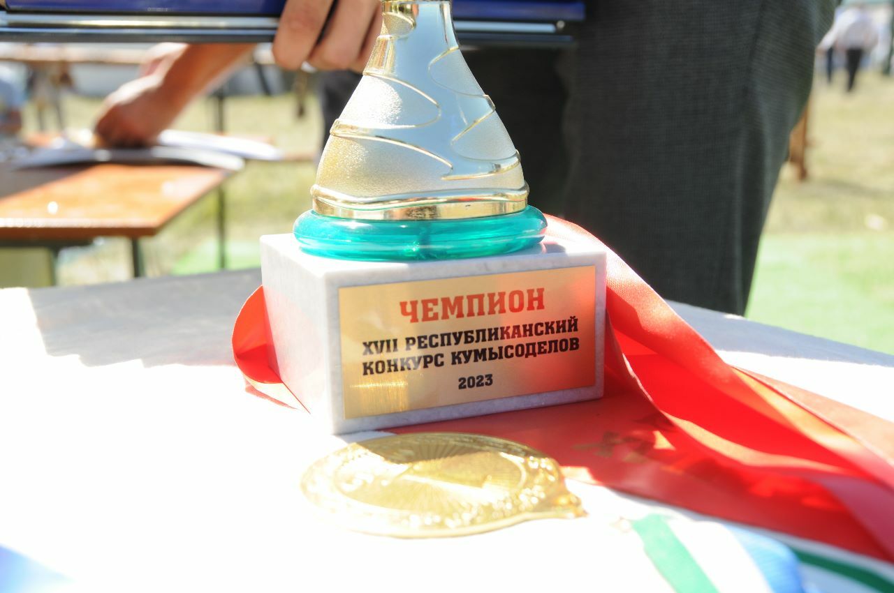 В Башкортостане на фестивале «Башкорт аты» определили чемпиона конкурса кумысоделов
