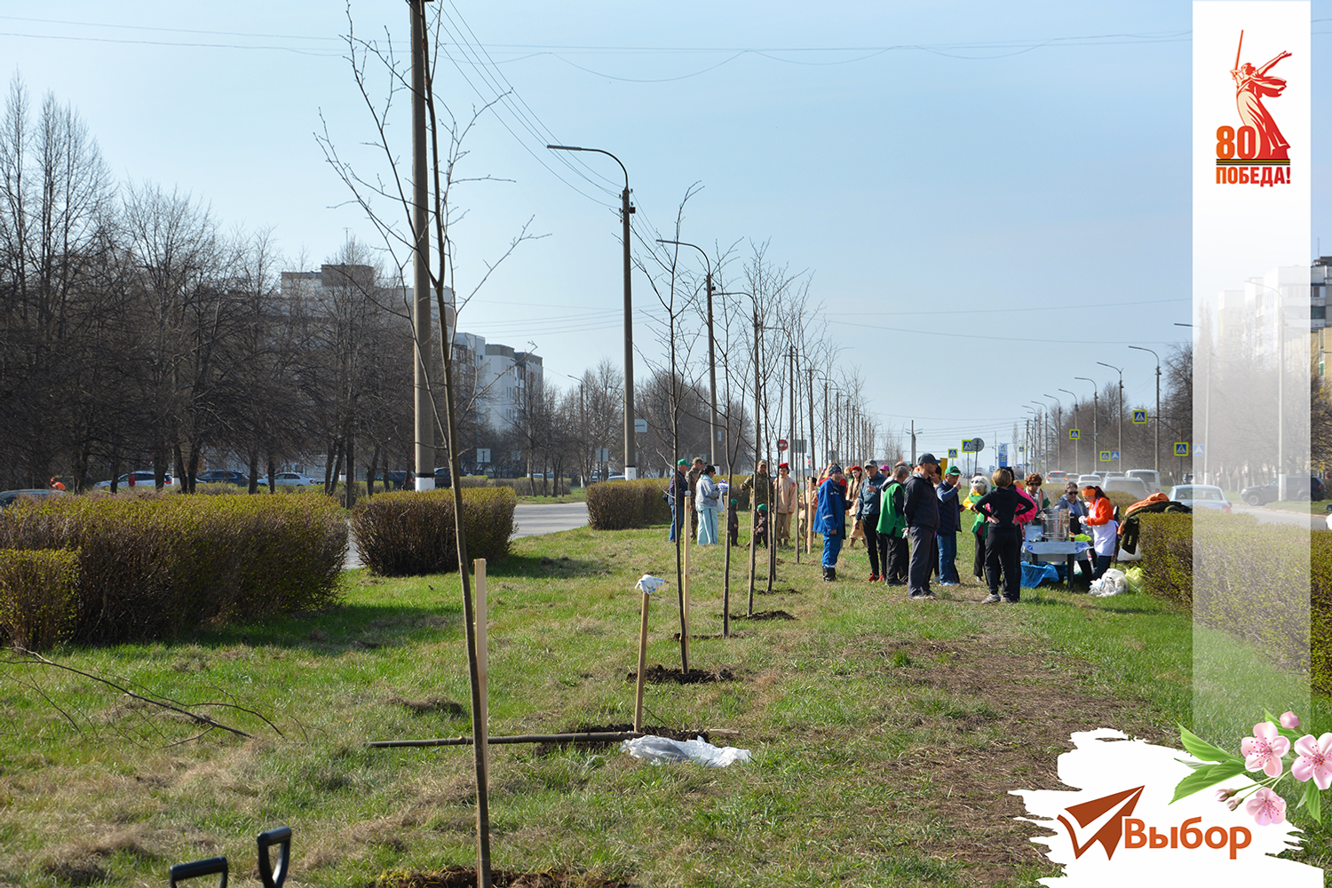 В Салавате посадили аллею Победы