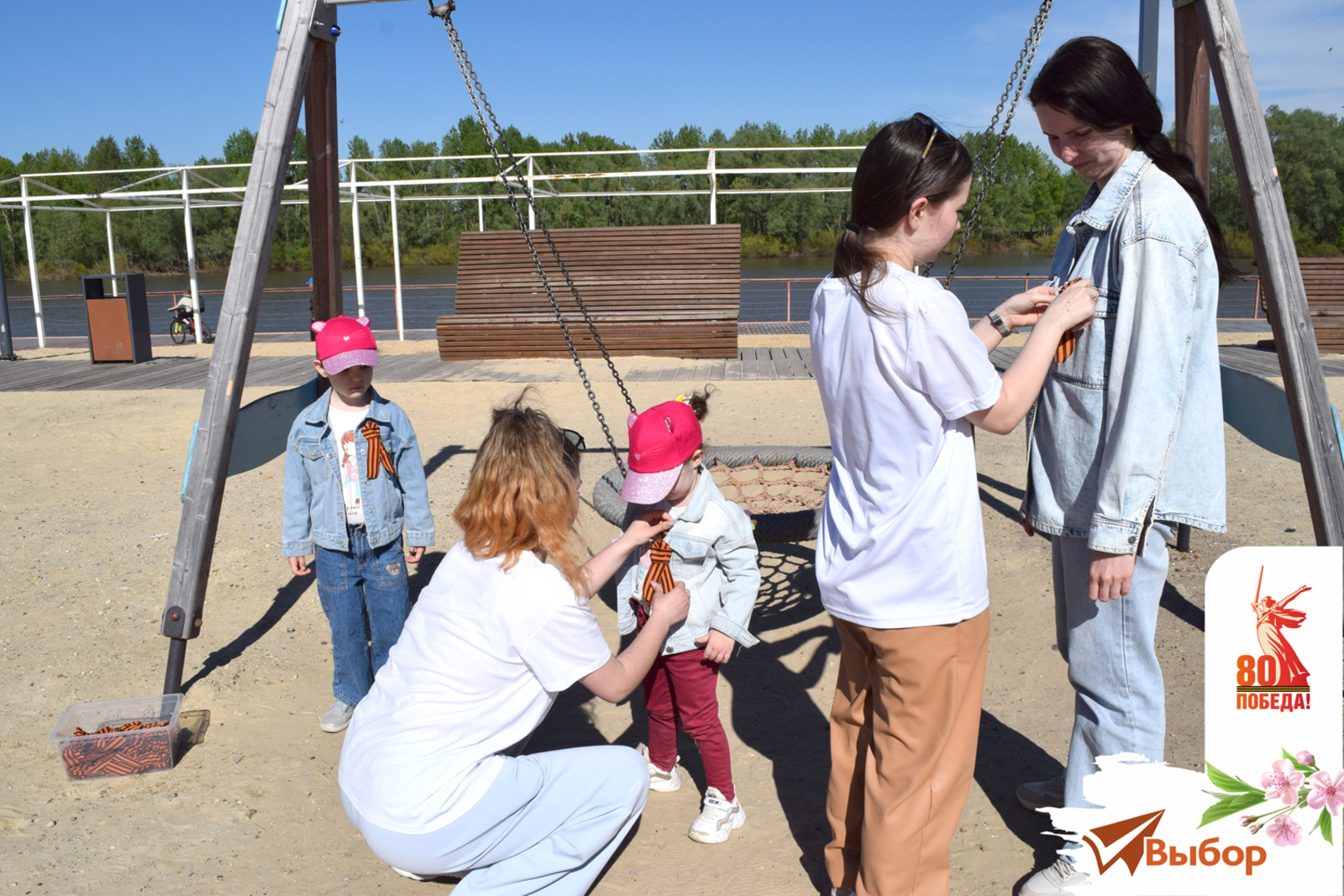 В Салавате раздадут 14 000 георгиевских лент