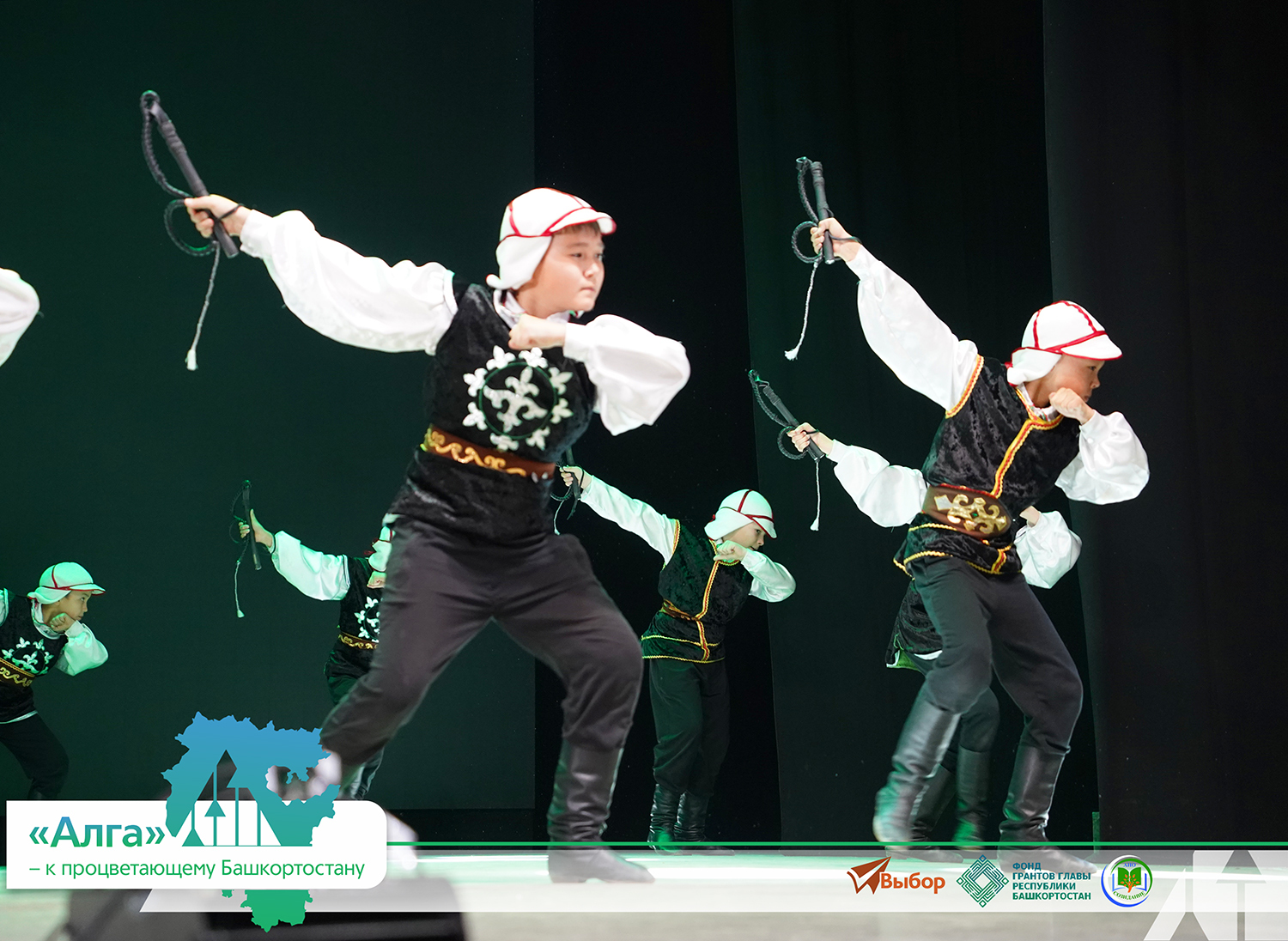 В Башкирии прошел финал проекта «"Алга" — к процветающему Башкортостану»