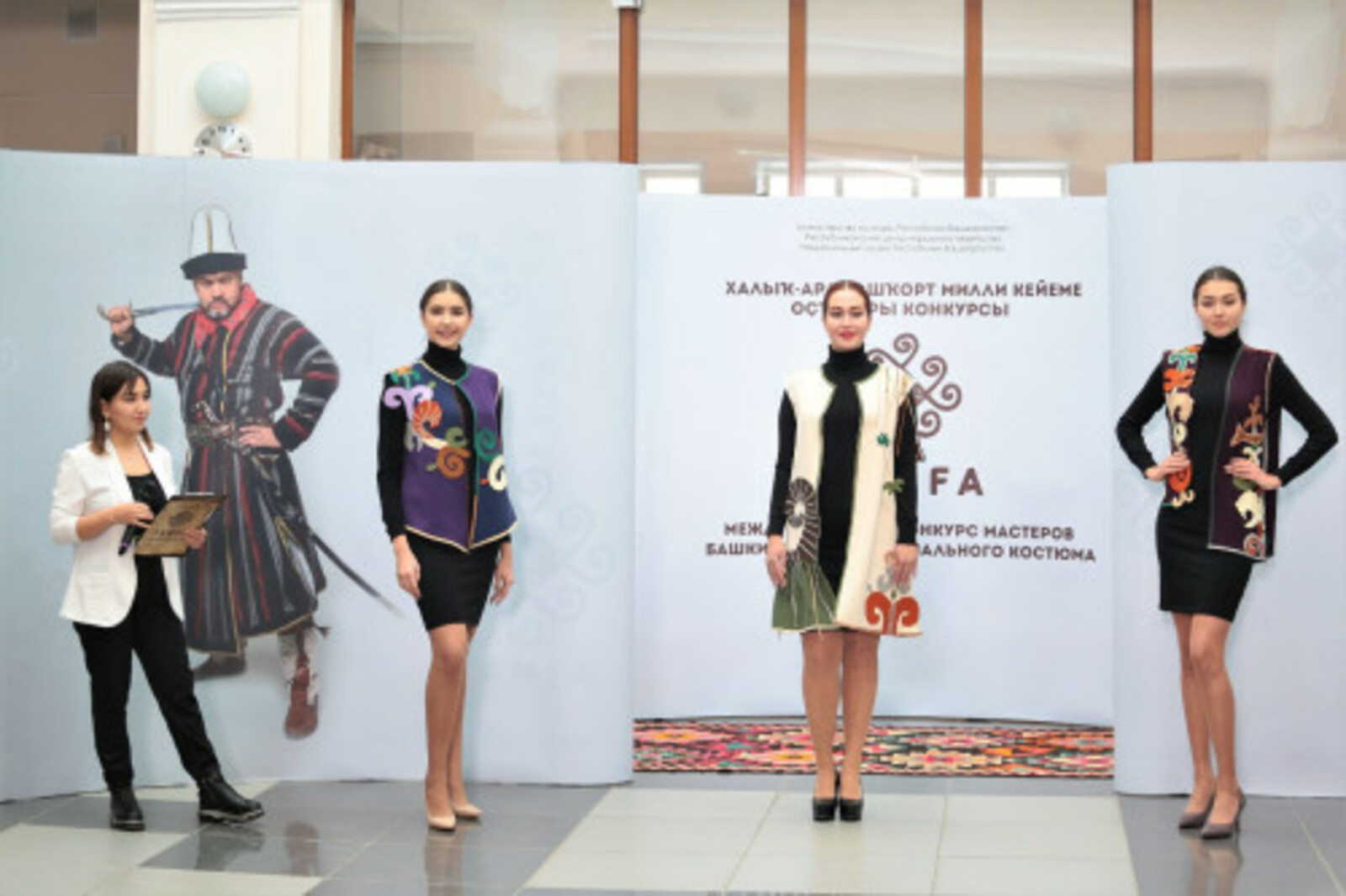 В Межвузовском кампусе Башкирии создали коллекцию одежды ко Дню национального костюма