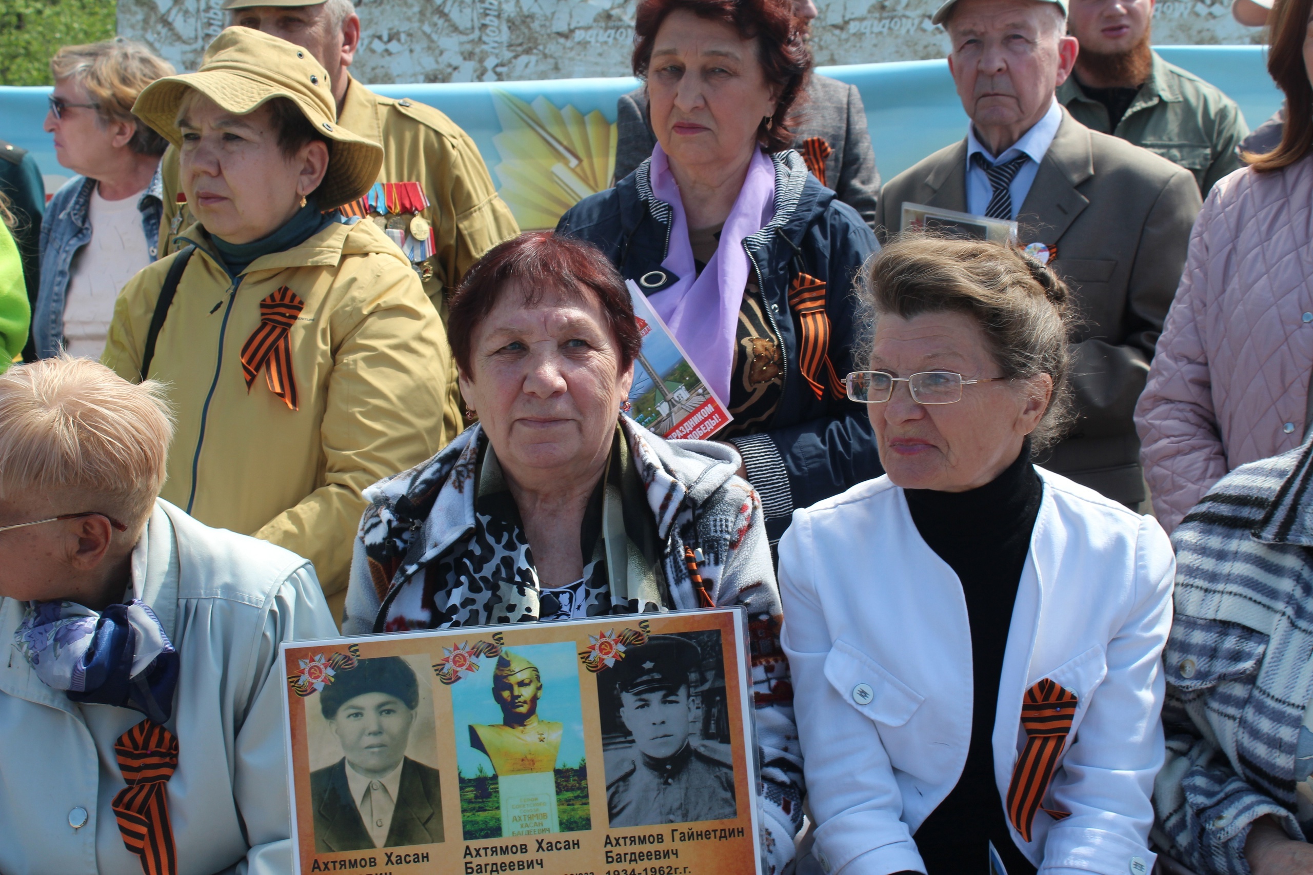 В Салавате на мемориалах прошли торжественные митинги памяти