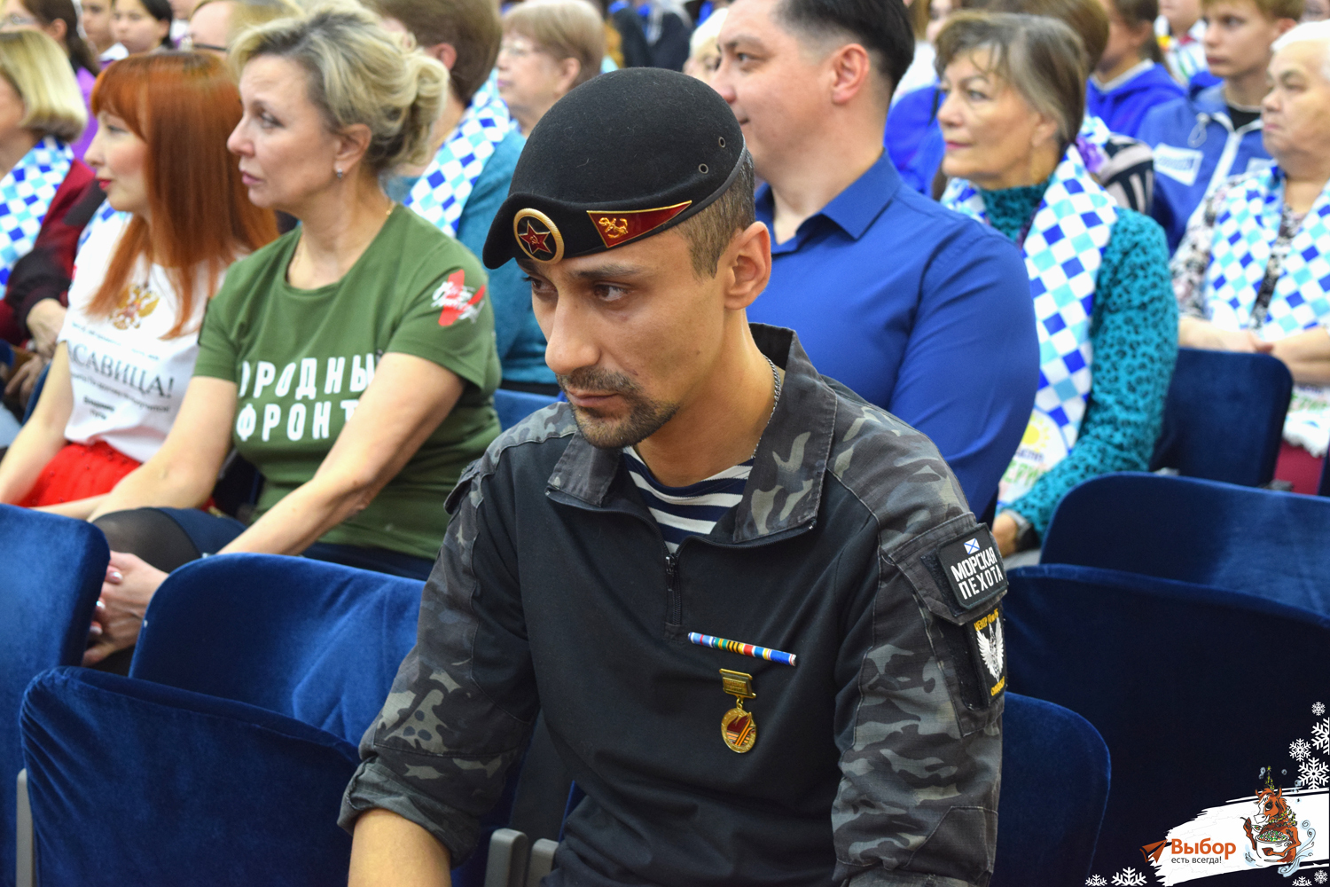 В Салавате наградили активных волонтёров