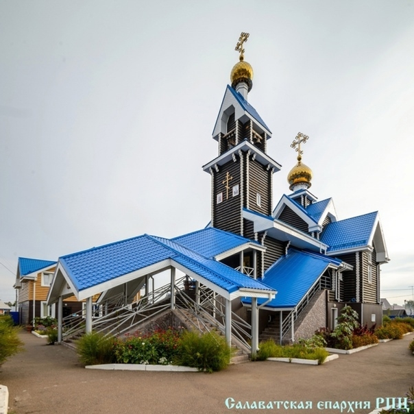 В Салавате встретят Пасху праздничными богослужениями