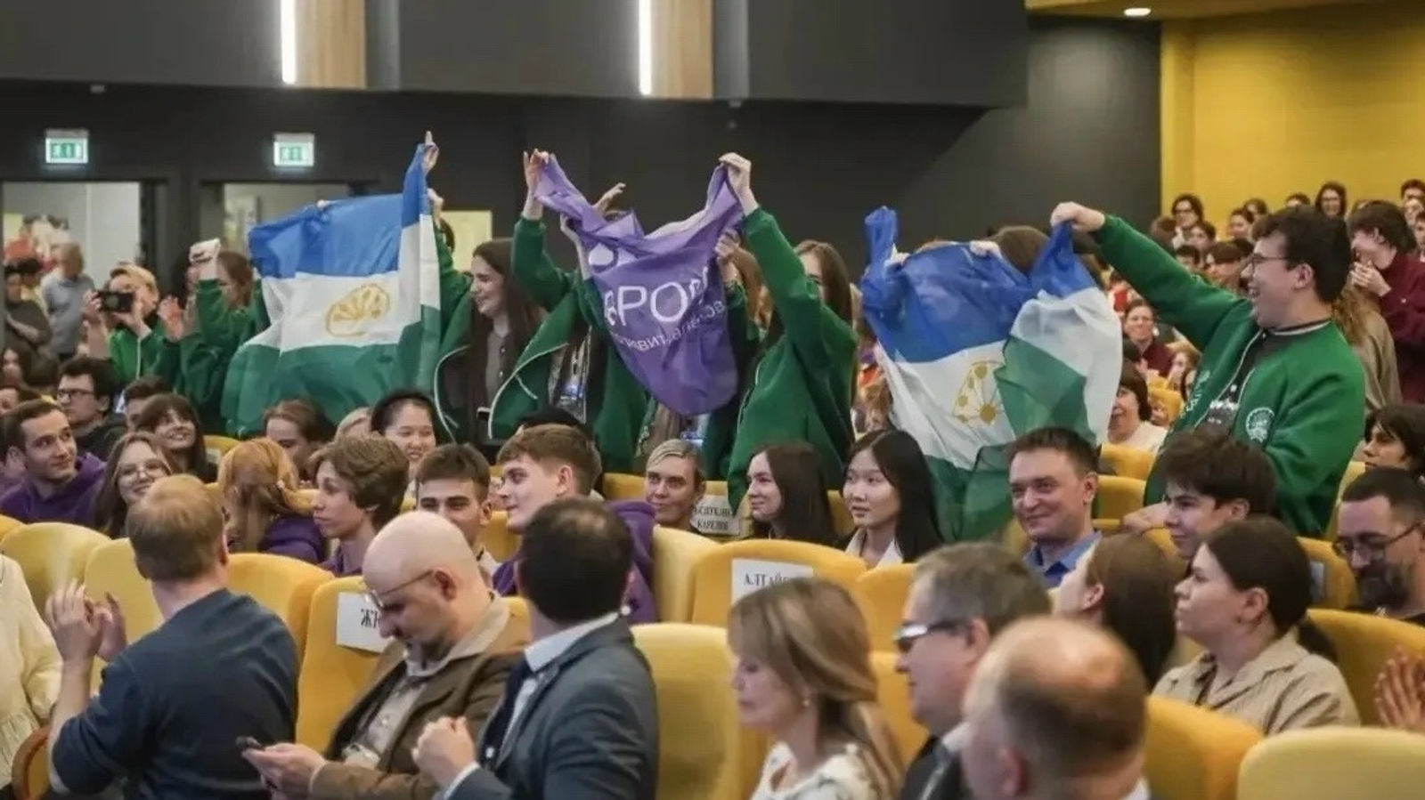 Школьники из Башкирии стали призерами всероссийских олимпиад