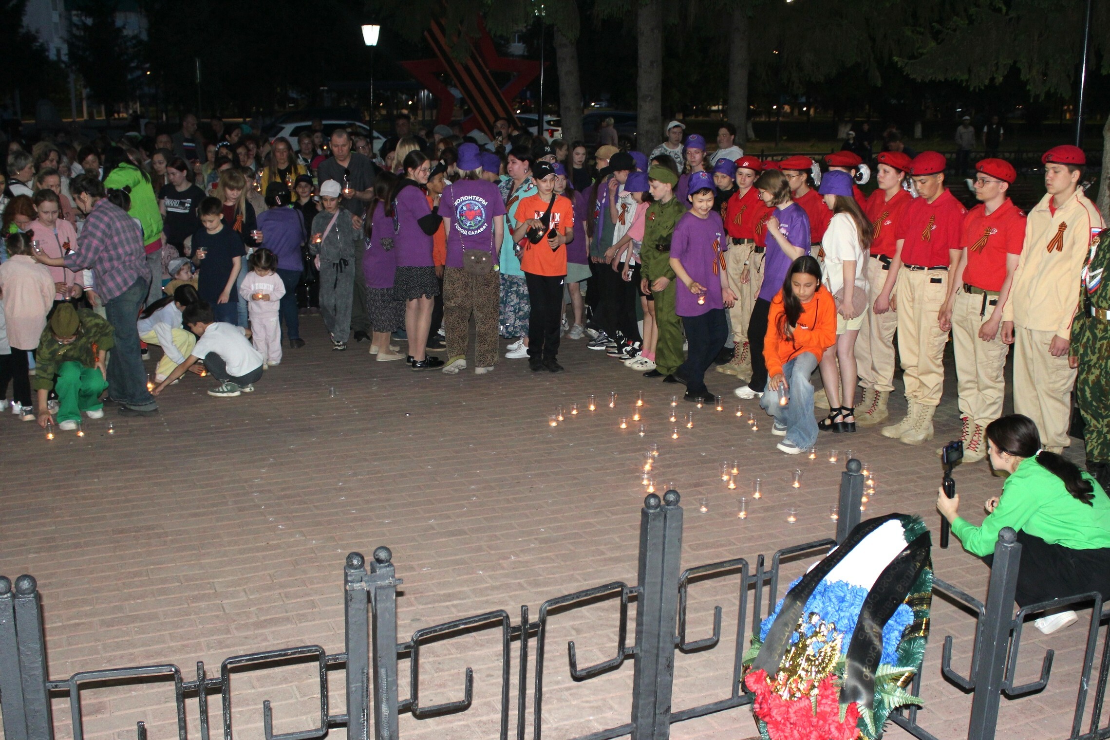 В Салавате прошла акция "Свеча памяти"