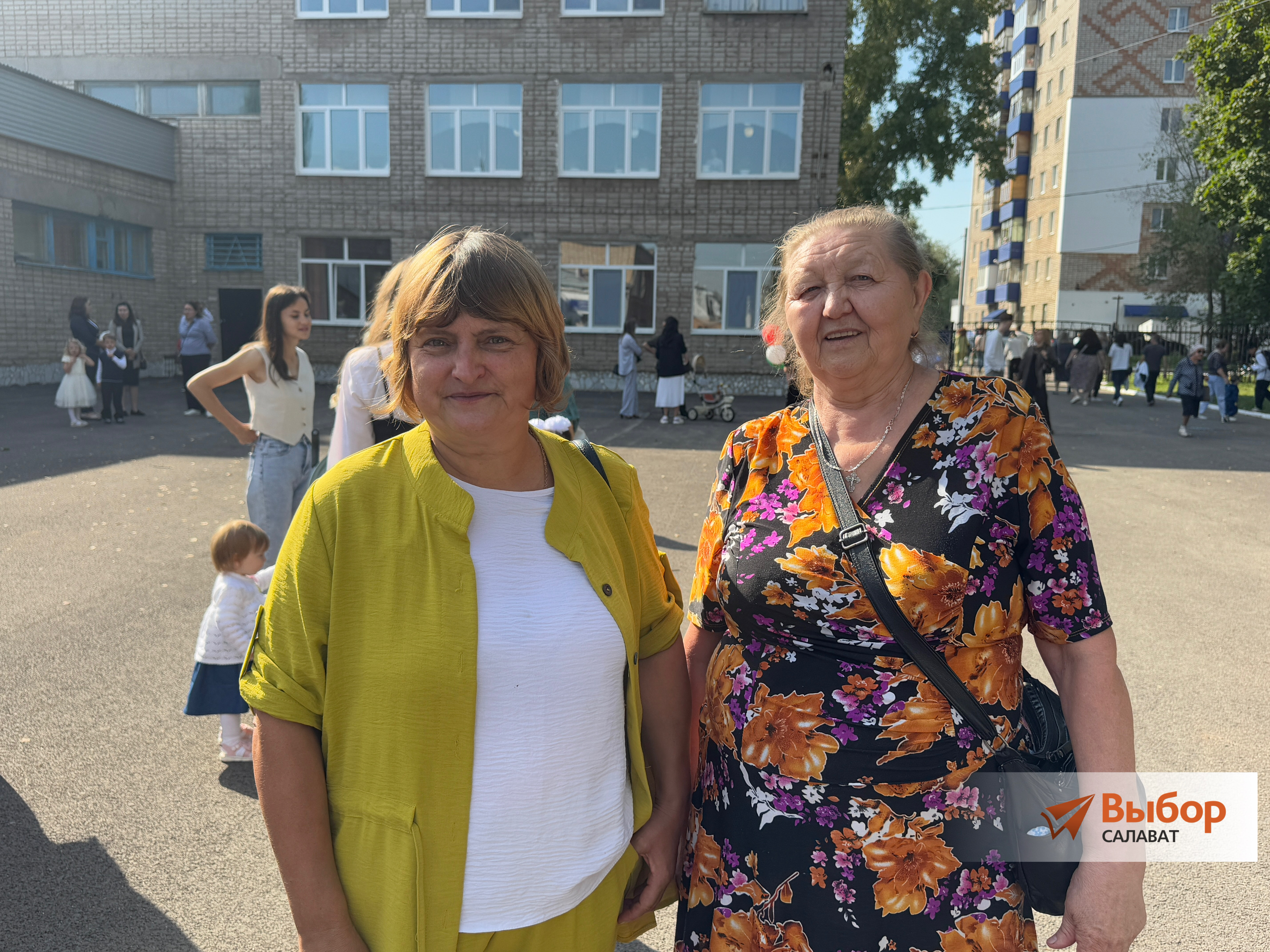 В школе №18 Салавата в День знаний прошла торжественная линейка