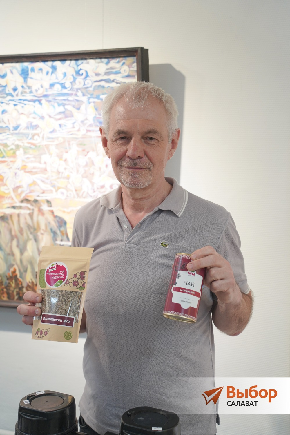 Андрей Алексеев.