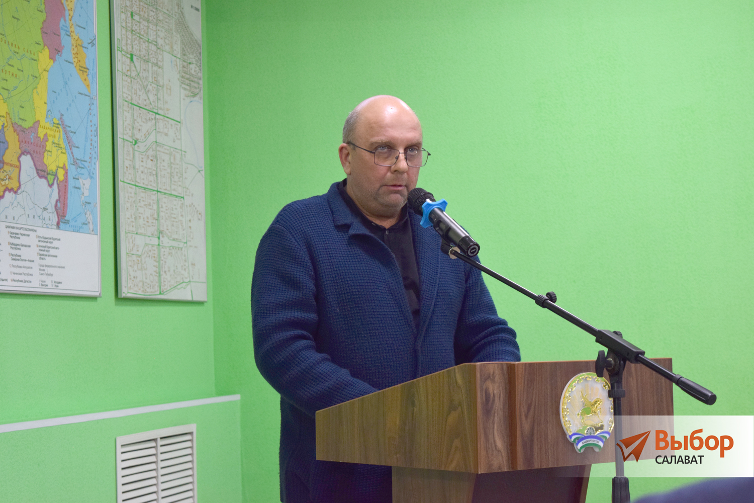 В Салавате прошёл форум «Управдом»