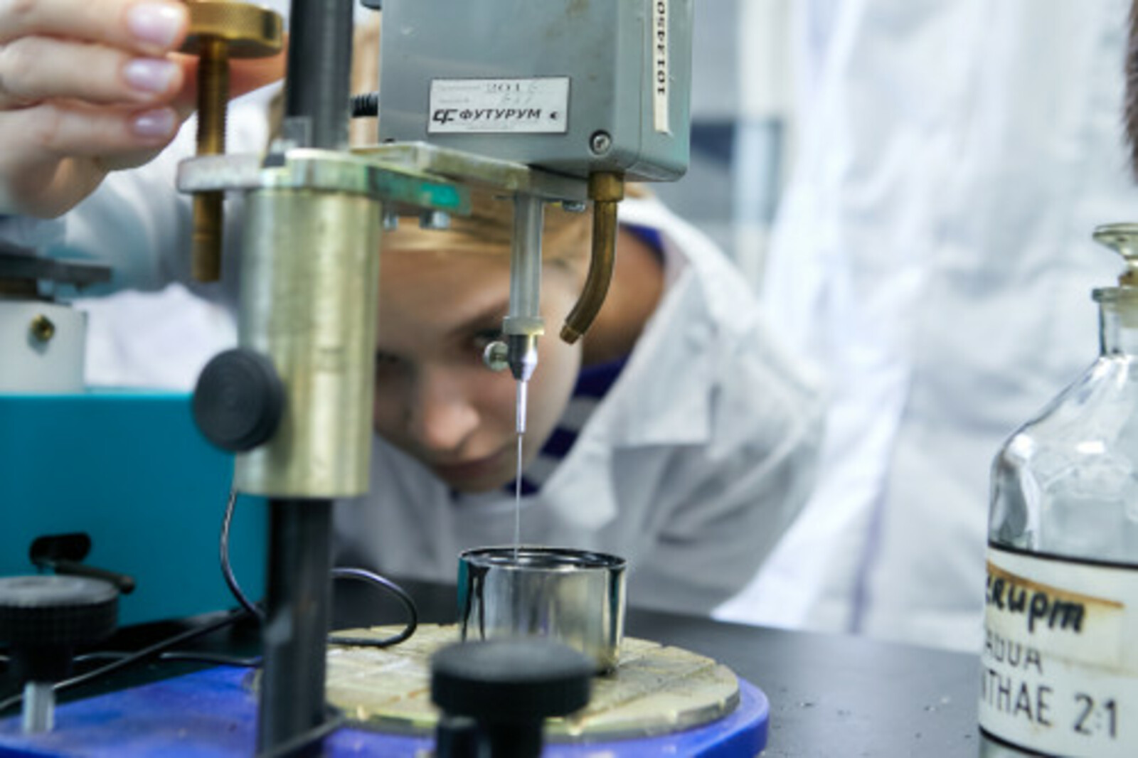 Вуз-резидент кампуса Уфы создал молодёжные научные школы