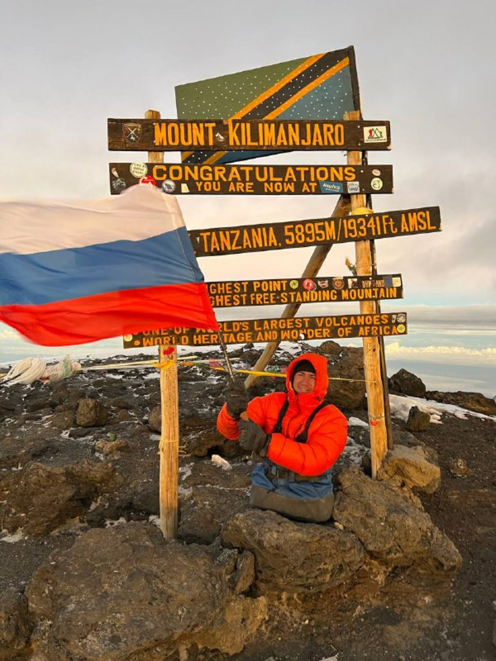 Рустам Набиев покорил Килиманджаро