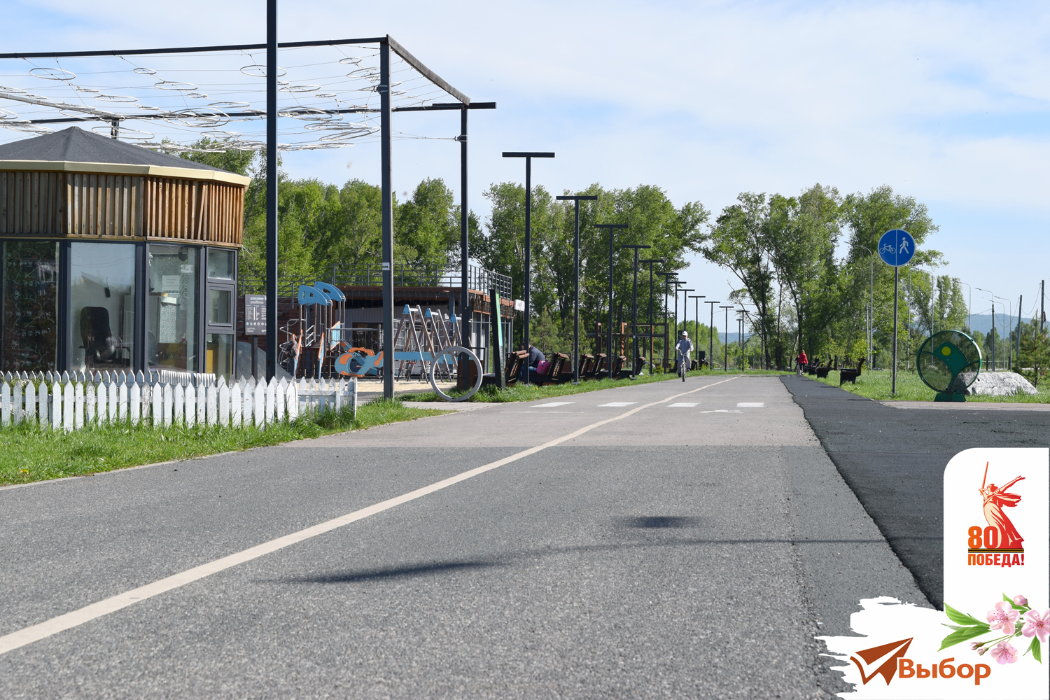 В Салавате раздадут 14 000 георгиевских лент