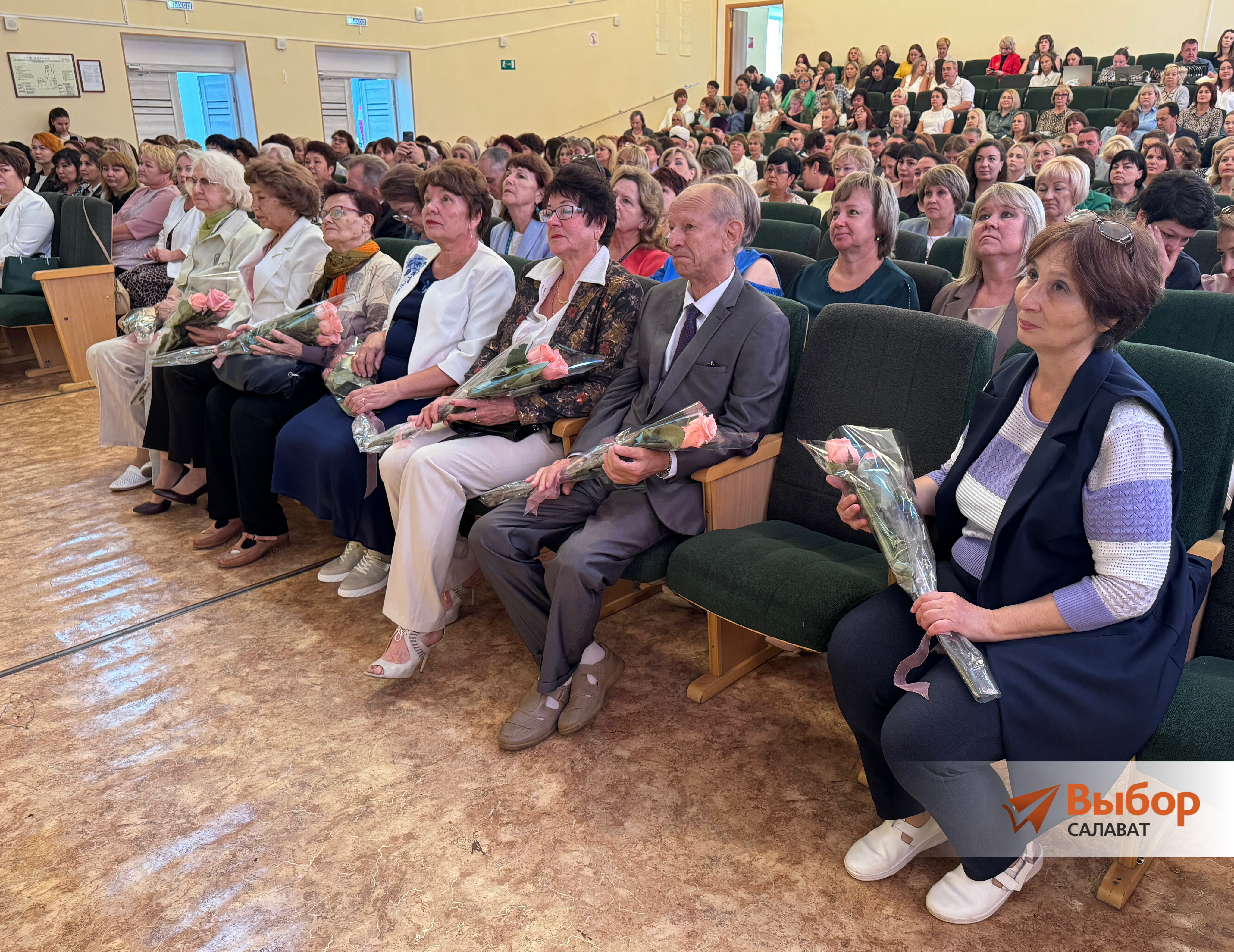 В Салавате провели августовское совещание по образованию