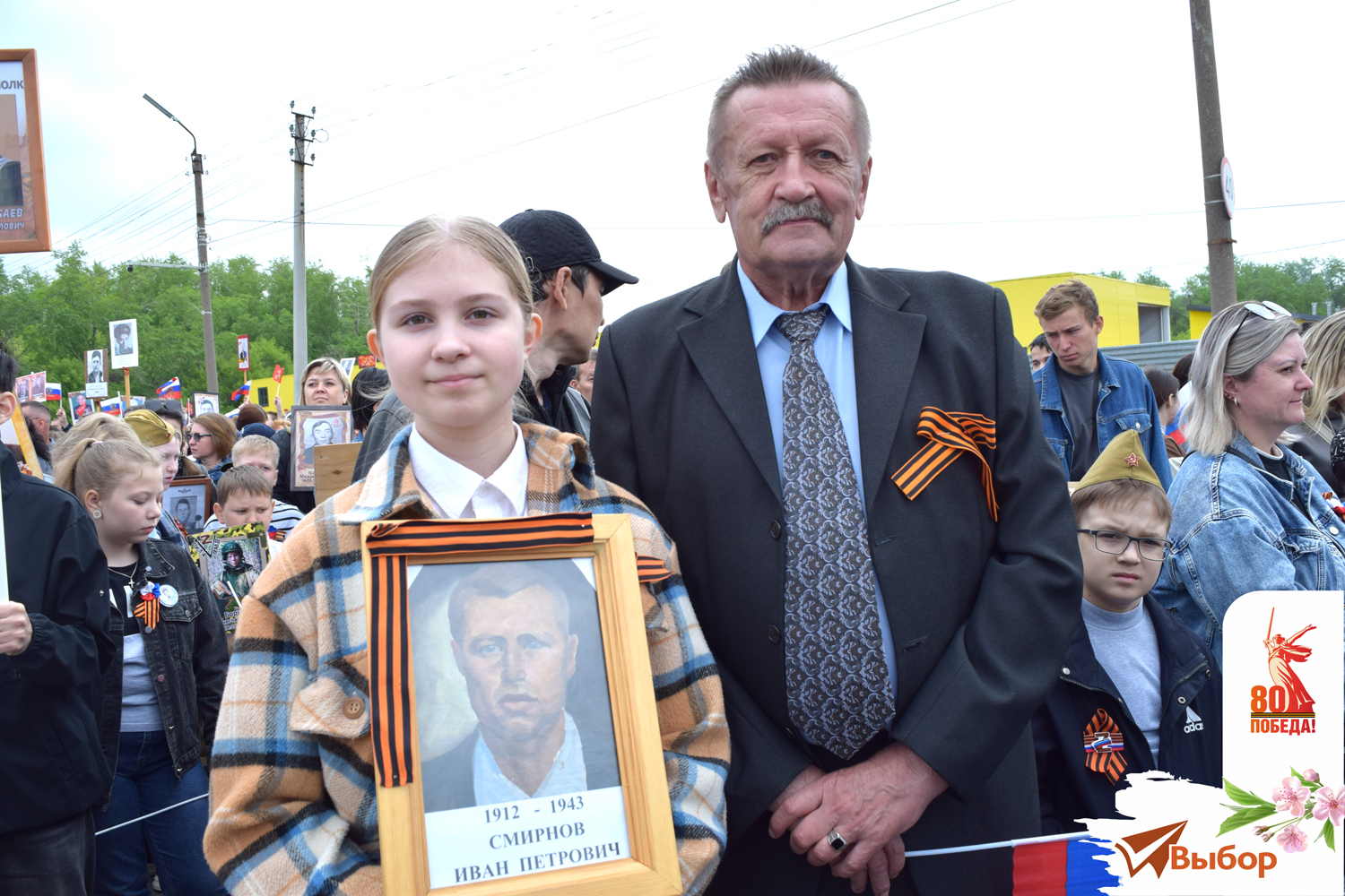 «Бессмертный полк» в Салавате собрал 10 000 участников