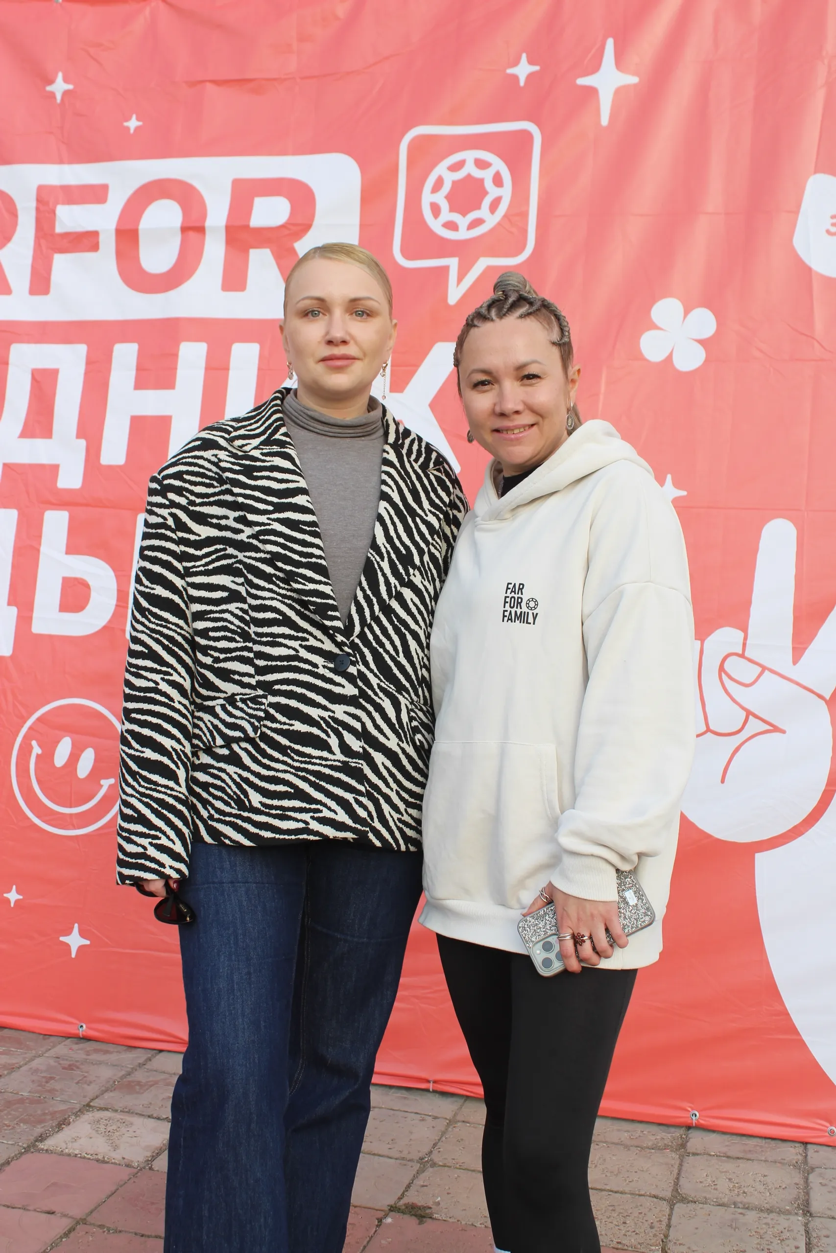 В Салавате накануне Дня республики прошёл яркий фестиваль