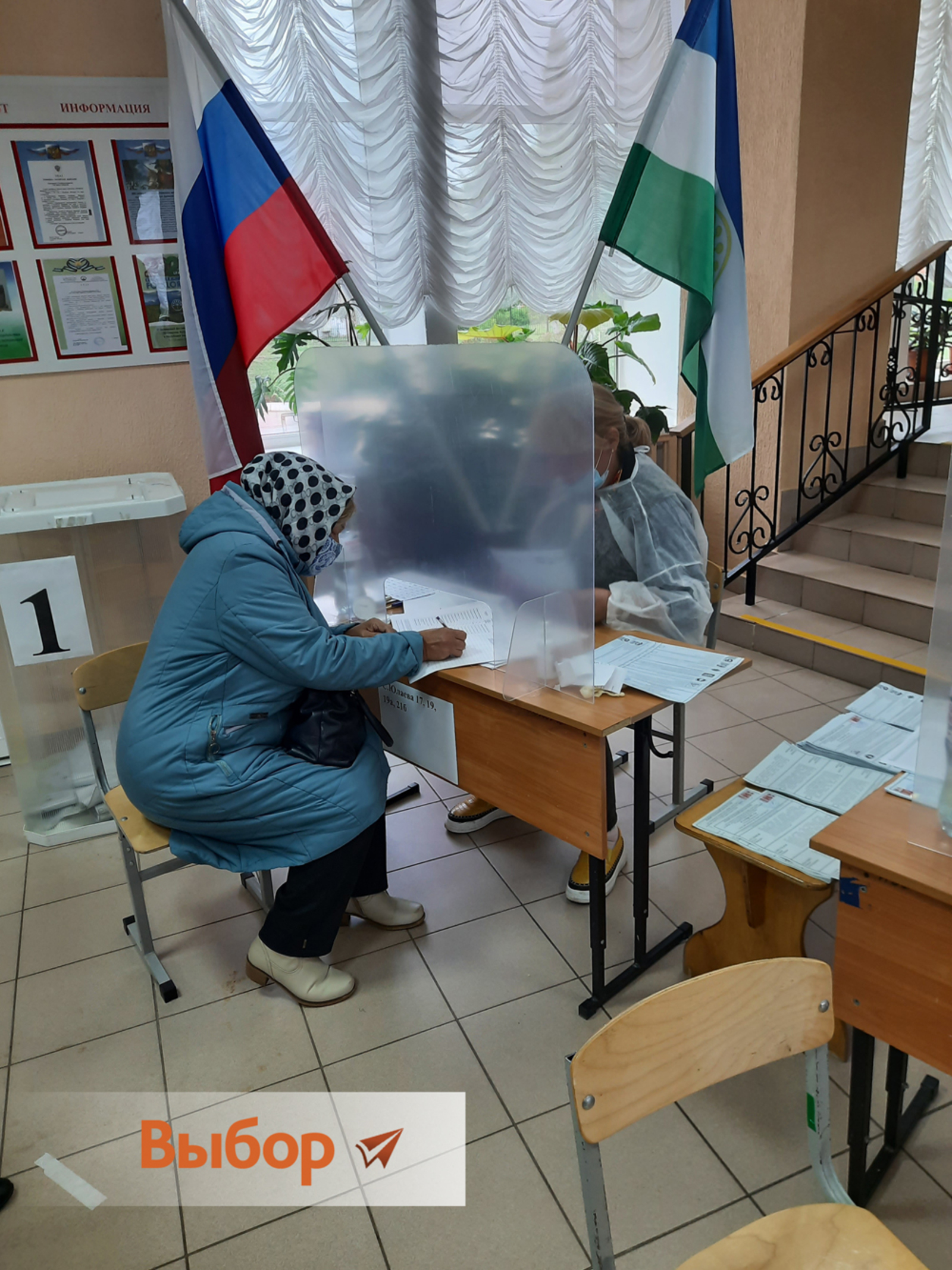 13.29% избирателей Башкирии уже проголосовали на выборах в Госдуму