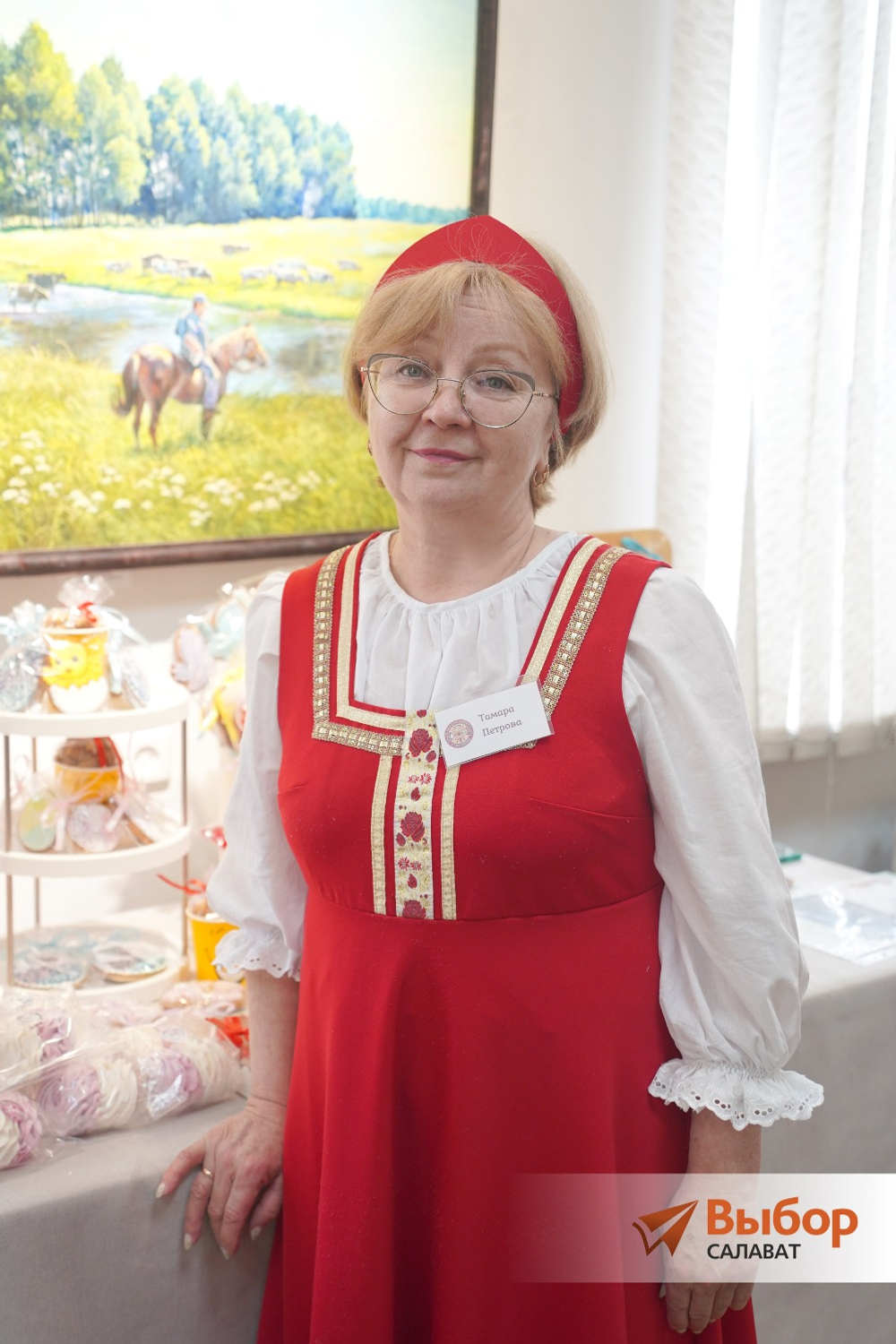 Тамара Петрова.