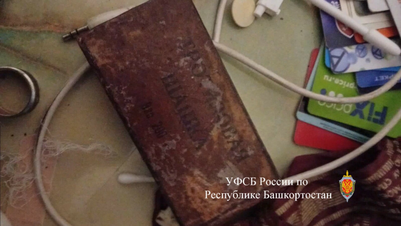 Житель Салавата хранил и сбывал тротиловые шашки