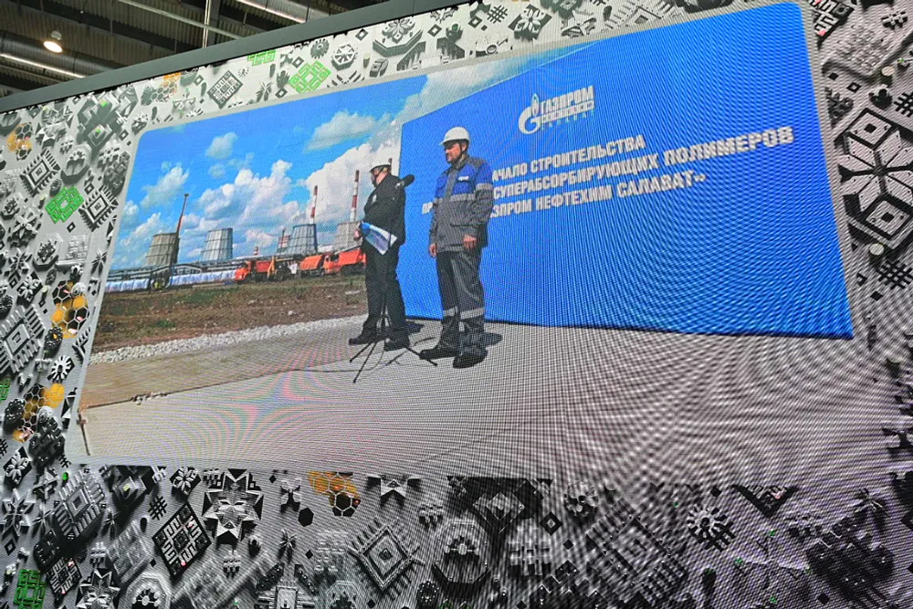 Радий Хабиров дал старт строительству первого в России завода суперабсорбентов