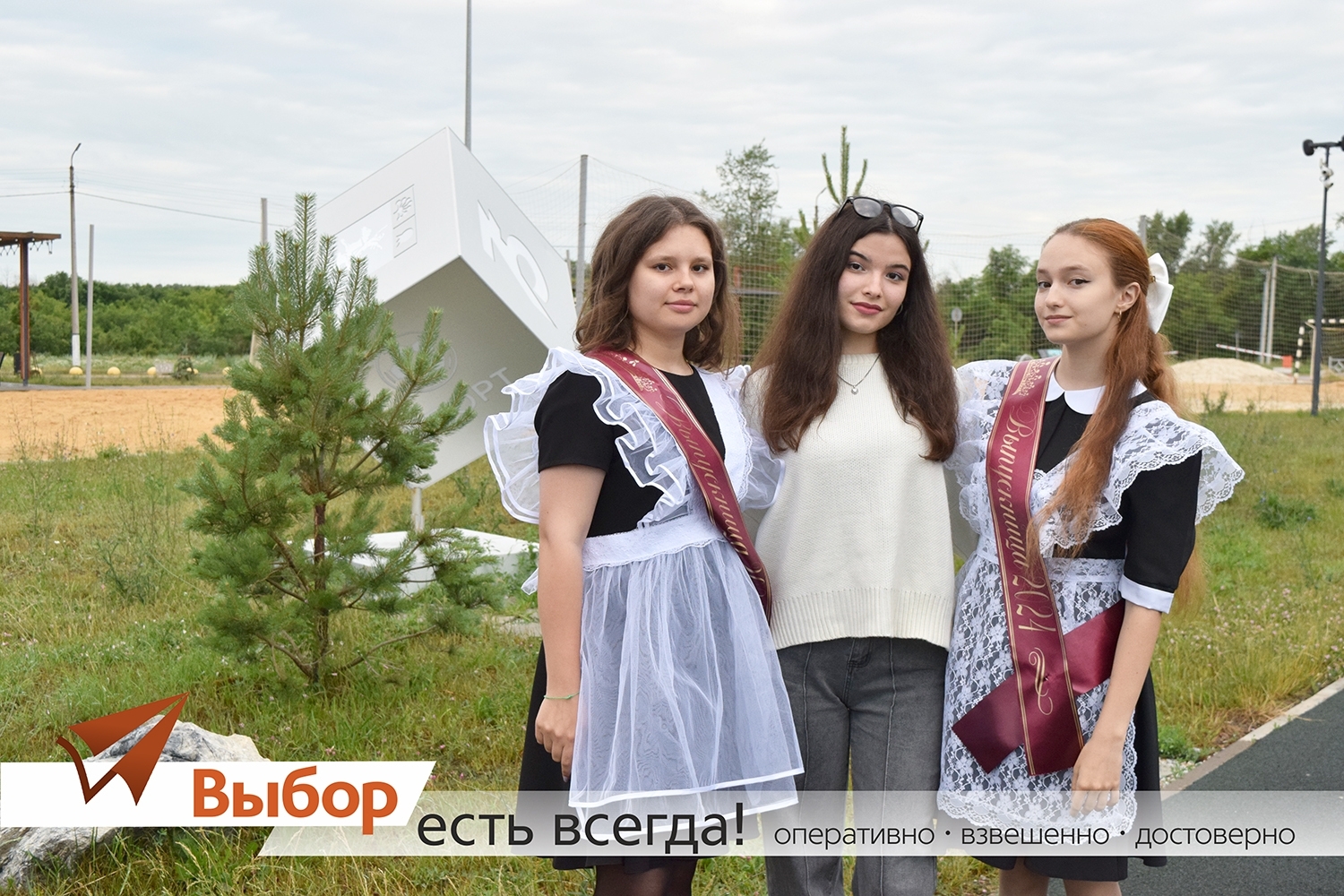 Мэр Салавата пригласил студентов, обучающихся вдали от дома, на встречу