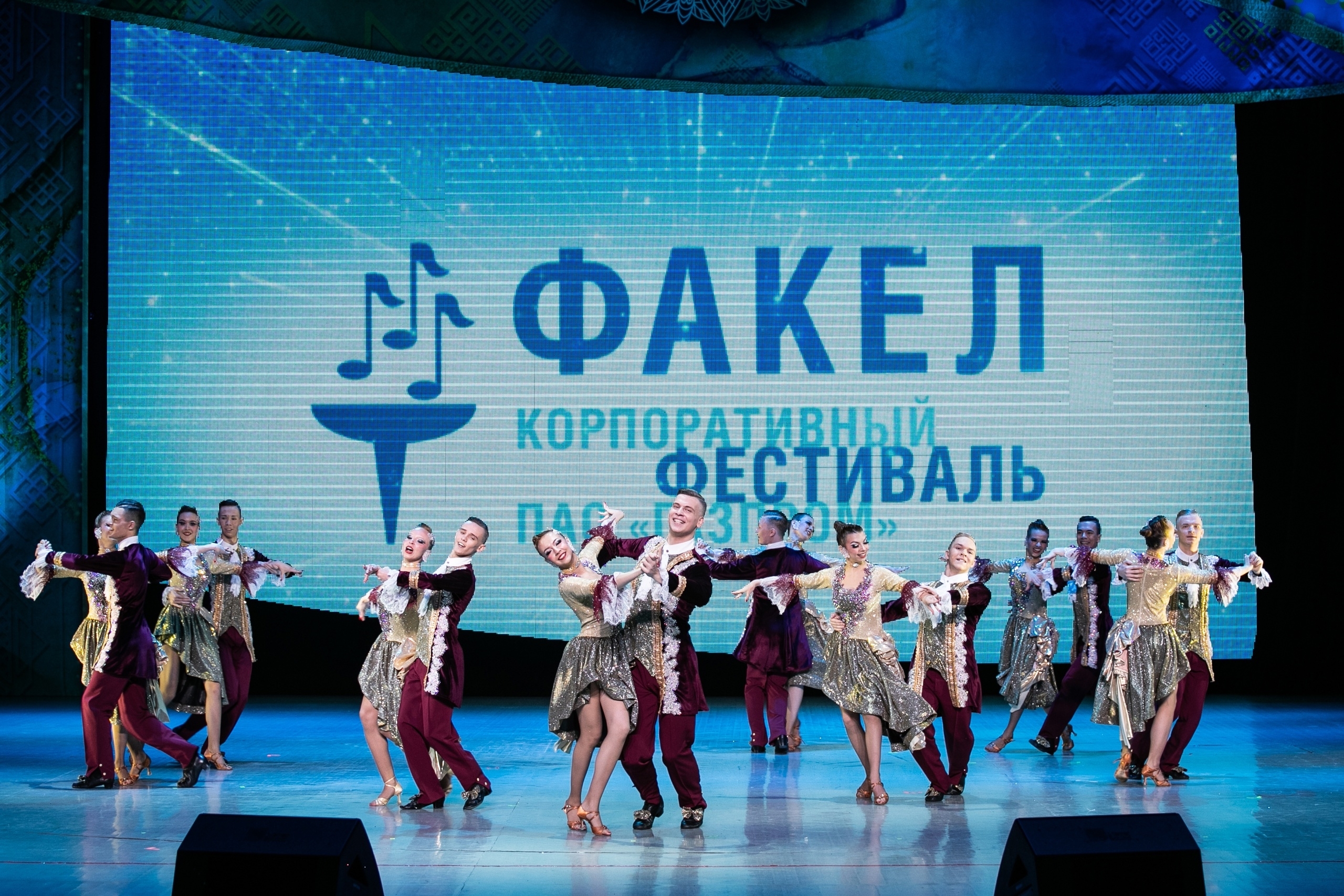 В Башкирии стартовал масштабный фестиваль "Соцветие дружбы"