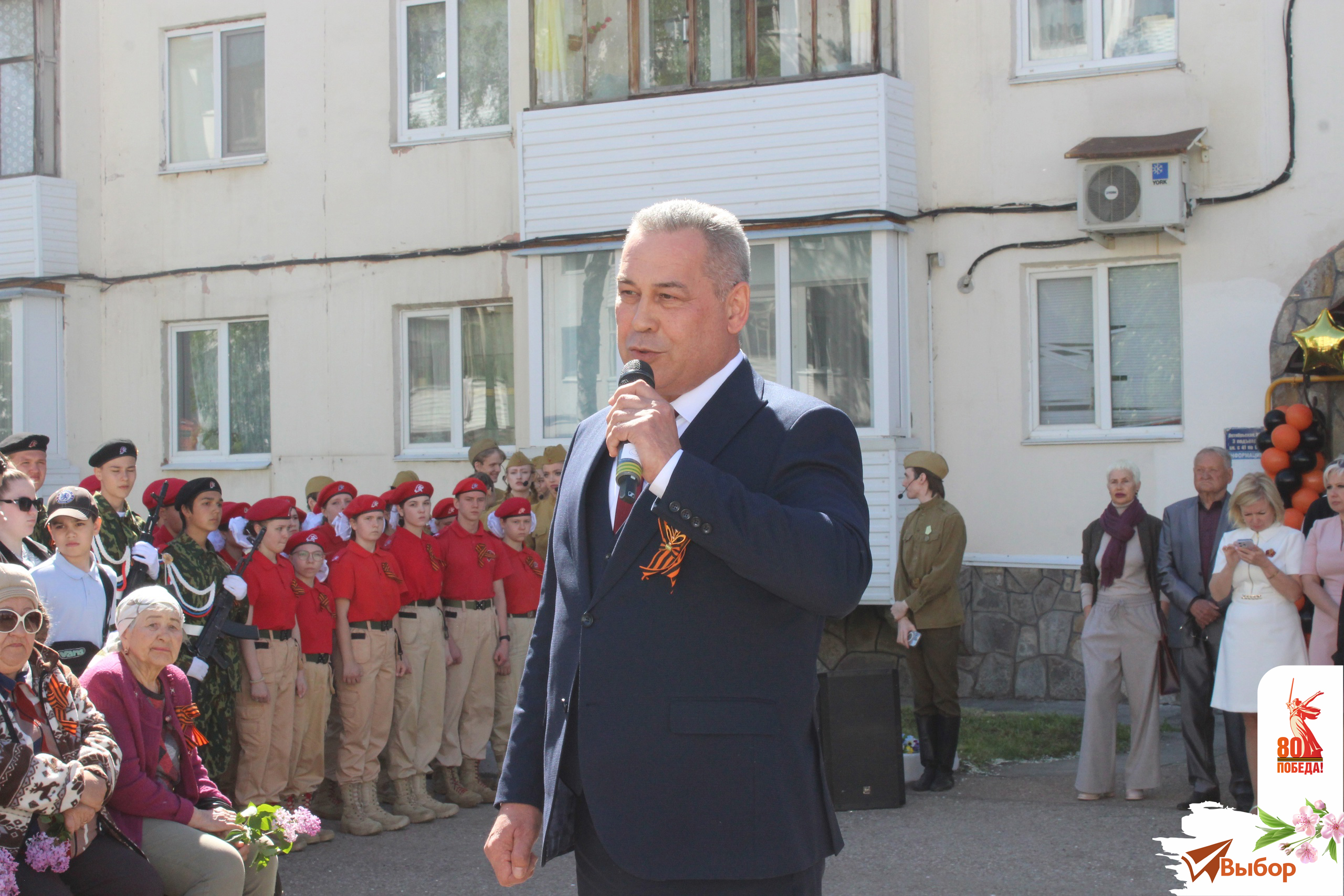В Салавате поздравили ветерана Великой Отечественной войны Владимира Пискарева