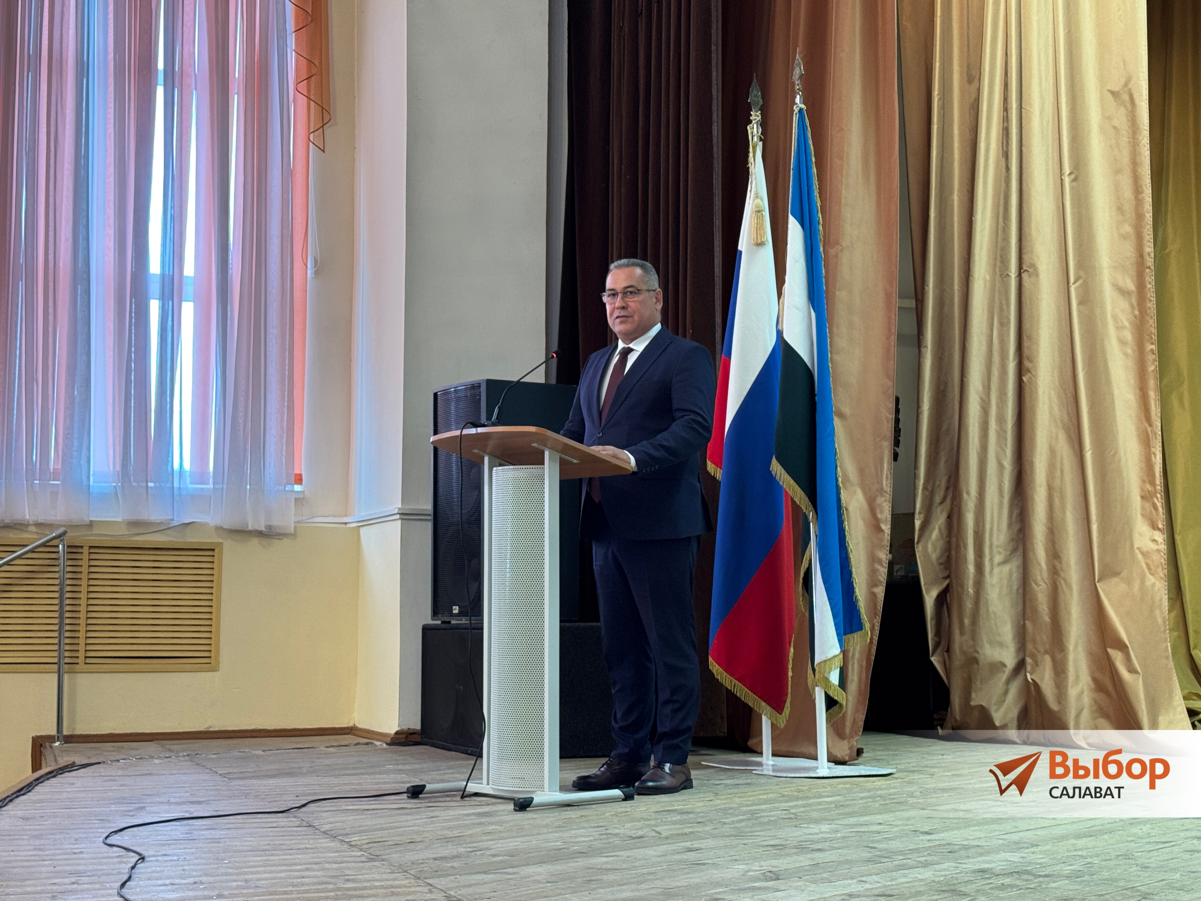 В Салавате провели августовское совещание по образованию