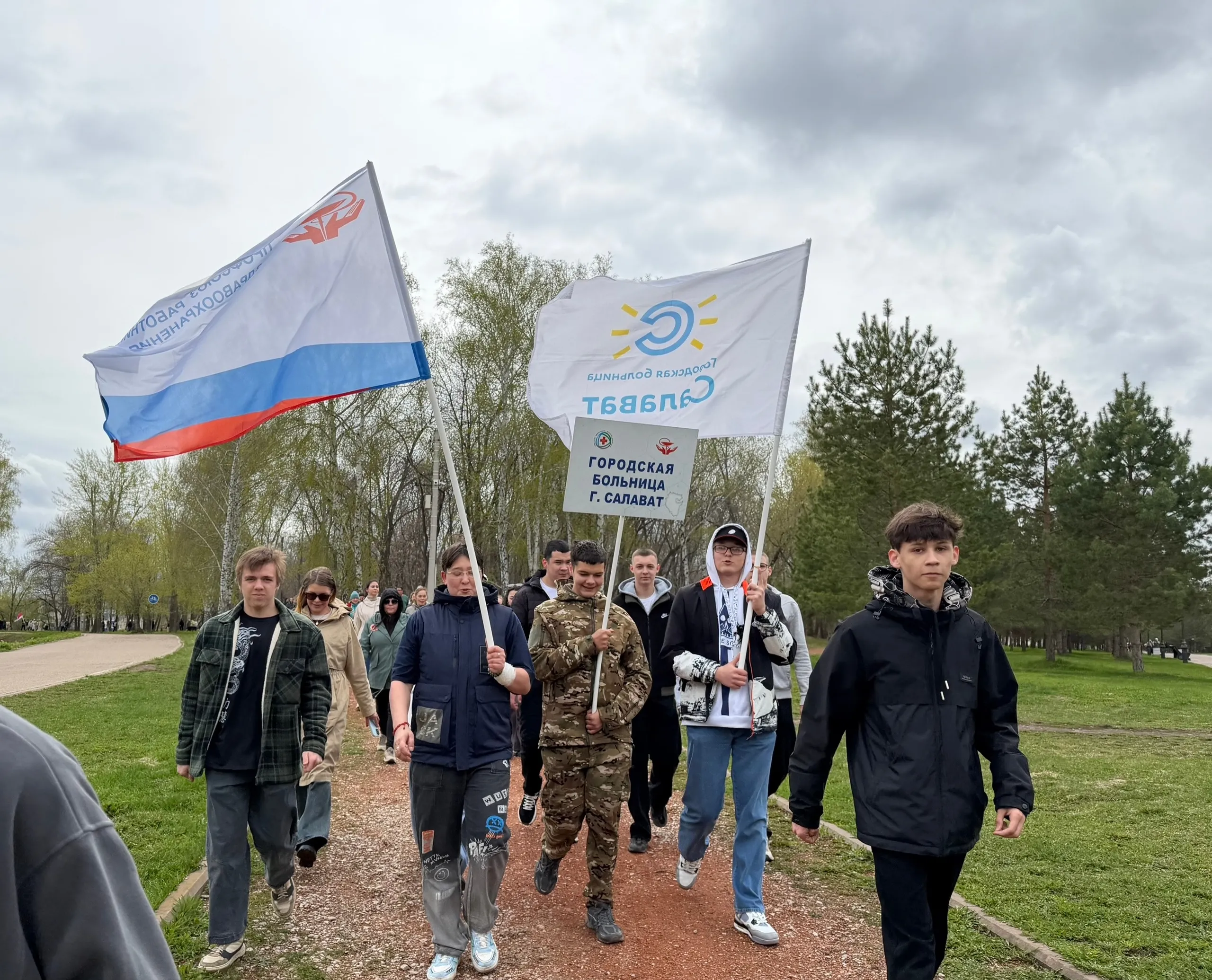 Салават присоединился к Всероссийской акции «10 тысяч шагов к жизни»