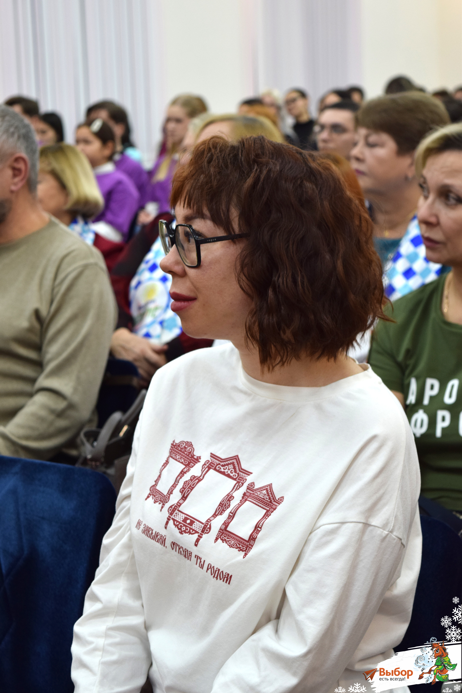 В Салавате наградили активных волонтёров