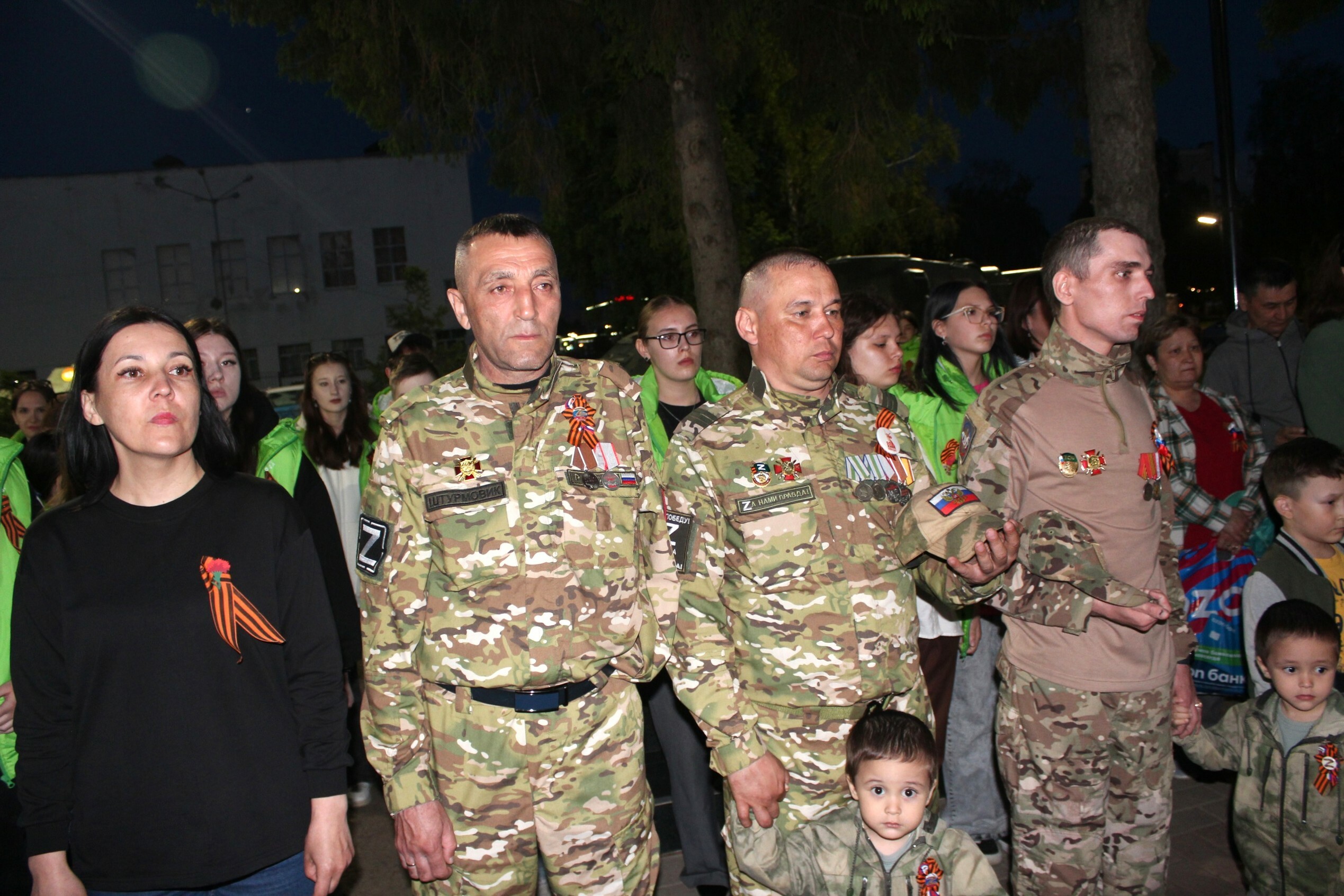 В Салавате прошла акция "Свеча памяти"