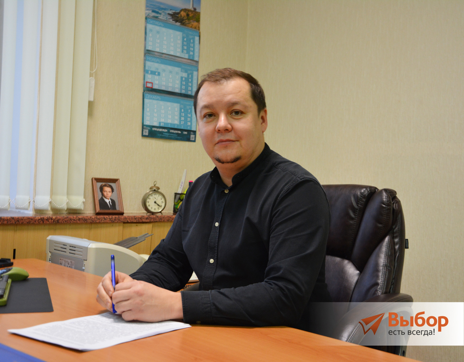 Заместитель мэра Салавата подарил подписку на газету «Выбор» семье участника СВО