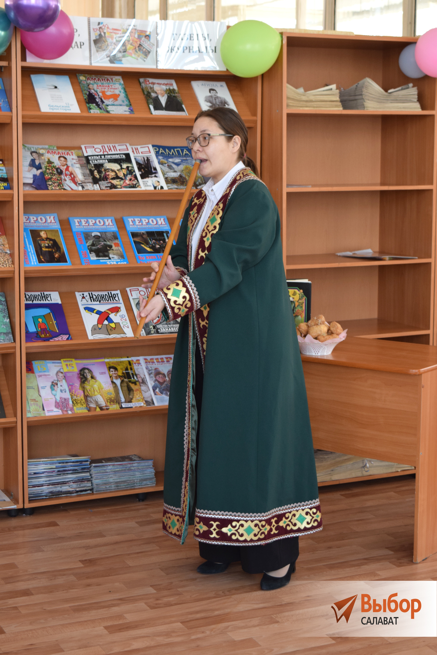 В Салавате стартовала Всероссийская неделя детской книги