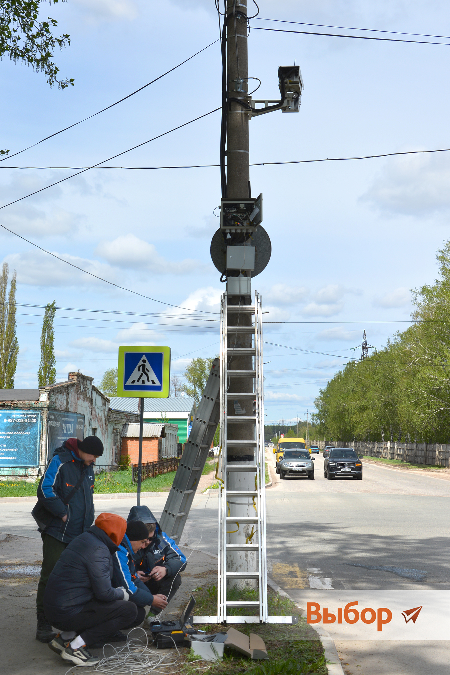 В Салавате установили 44 комплекса фотовидеофиксации нарушений ПДД