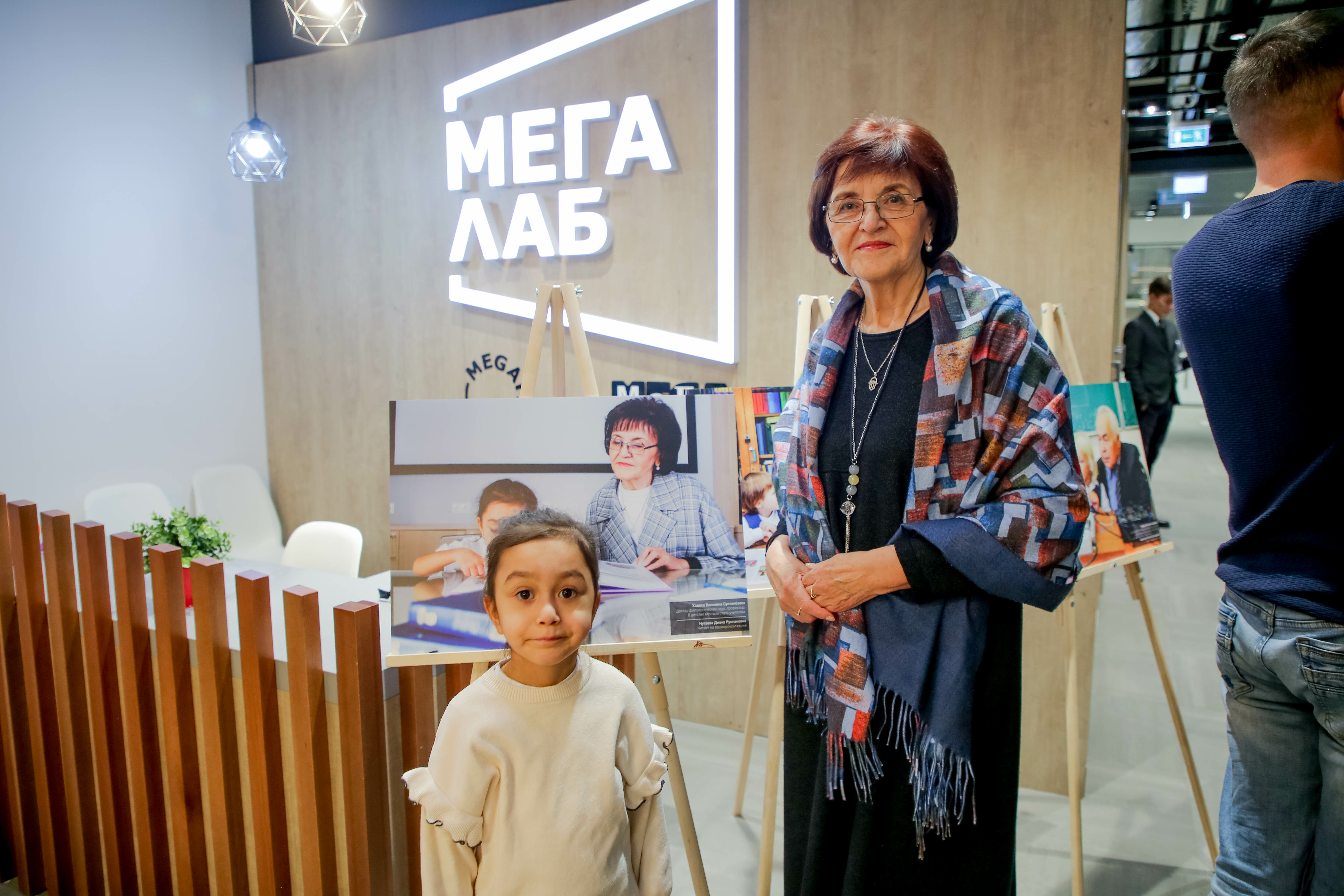 В Уфе на территории ТРЦ «Мега» открылась фотовыставка «От мечты к открытиям»