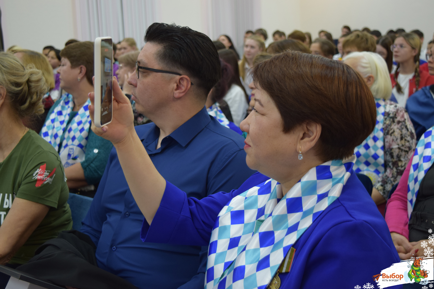 В Салавате наградили активных волонтёров