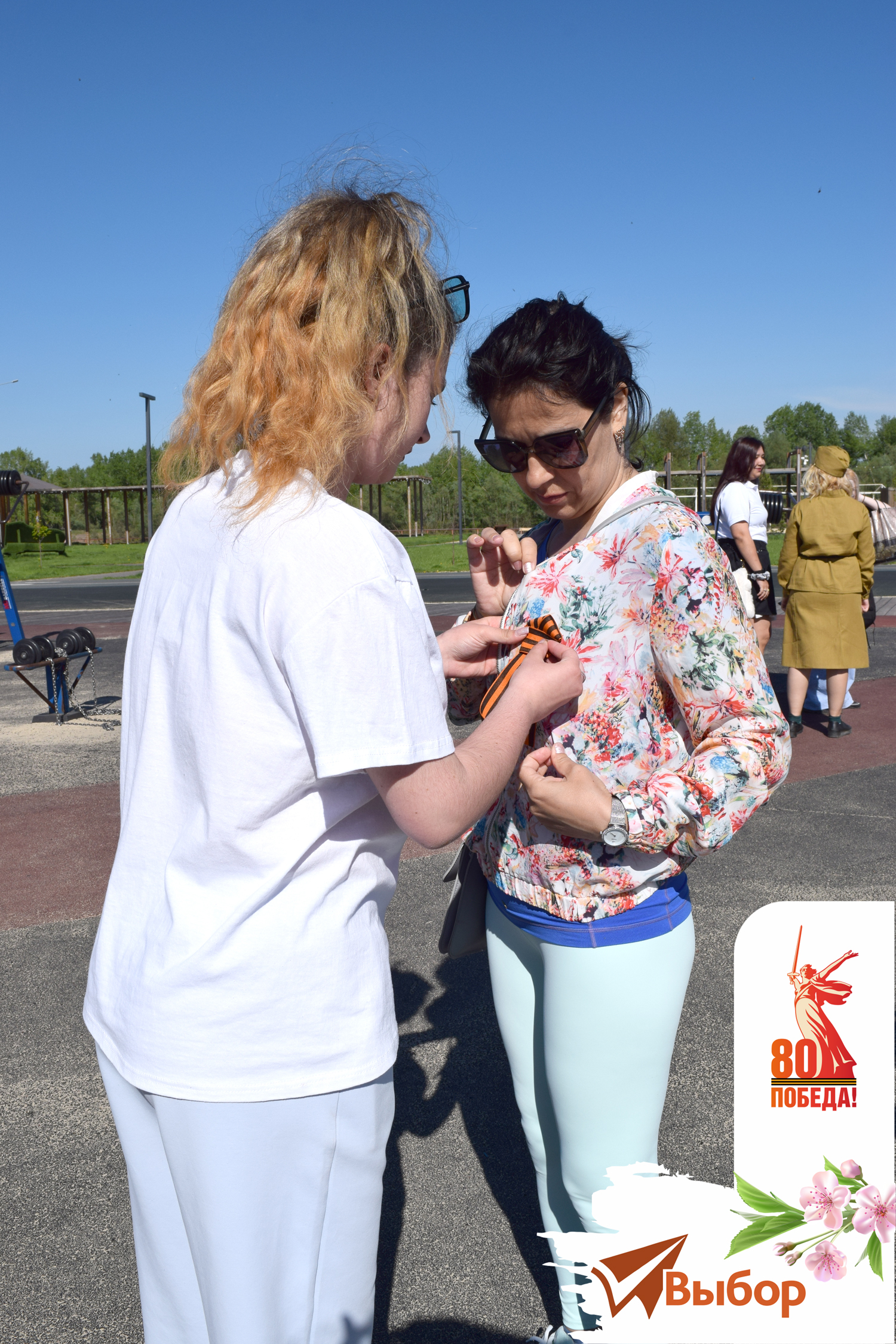 В Салавате раздадут 14 000 георгиевских лент