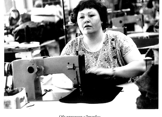 Уникальные кадры из прошлого века: салаватцы, занятые в сфере ЖКХ, - за работой