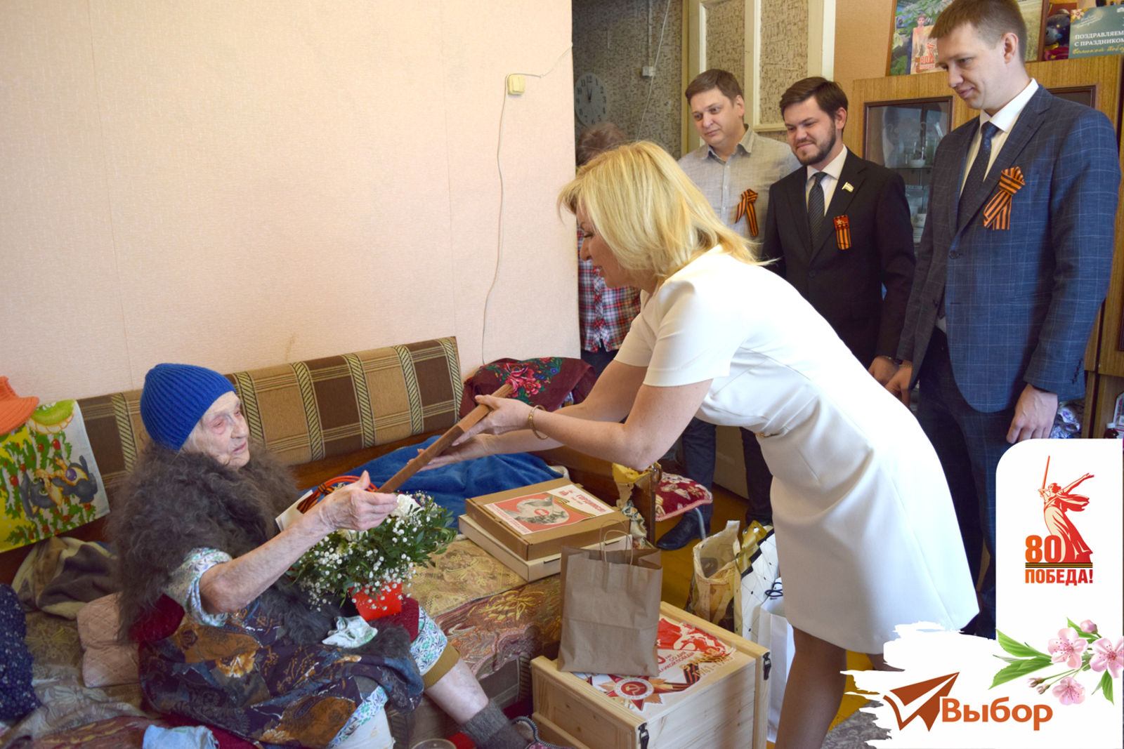 В Салавате поздравили узницу концлагеря Надежду Петровну Ляхину