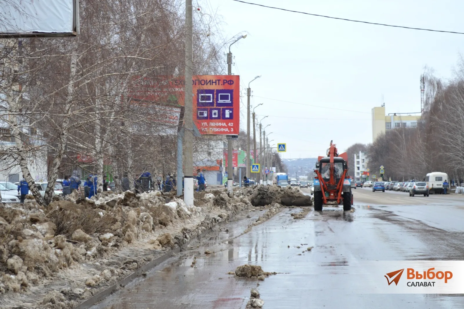 Фото из архива газеты «Выбор».
