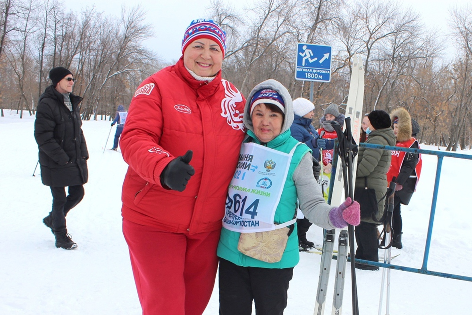 В Салавате лыжный сезон откроется массовыми соревнованиями «Салаватская лыжня – 2023»