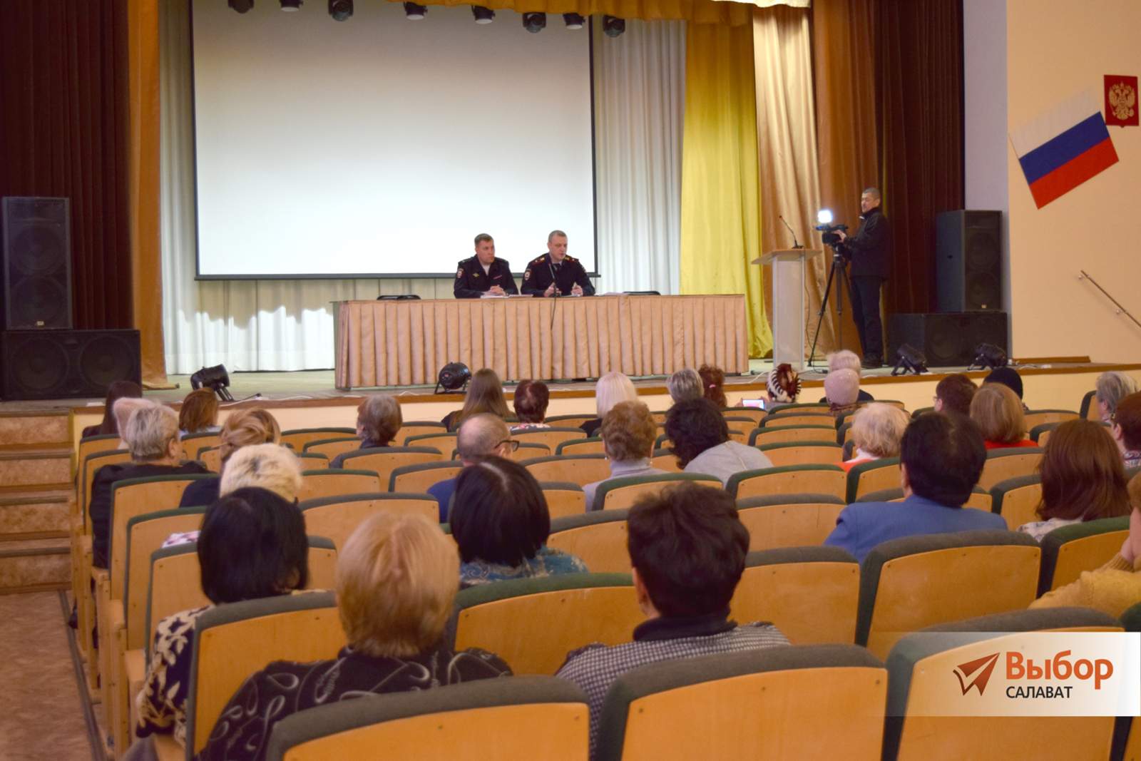 Жителям Салавата объяснили, за кем охотятся мошенники?