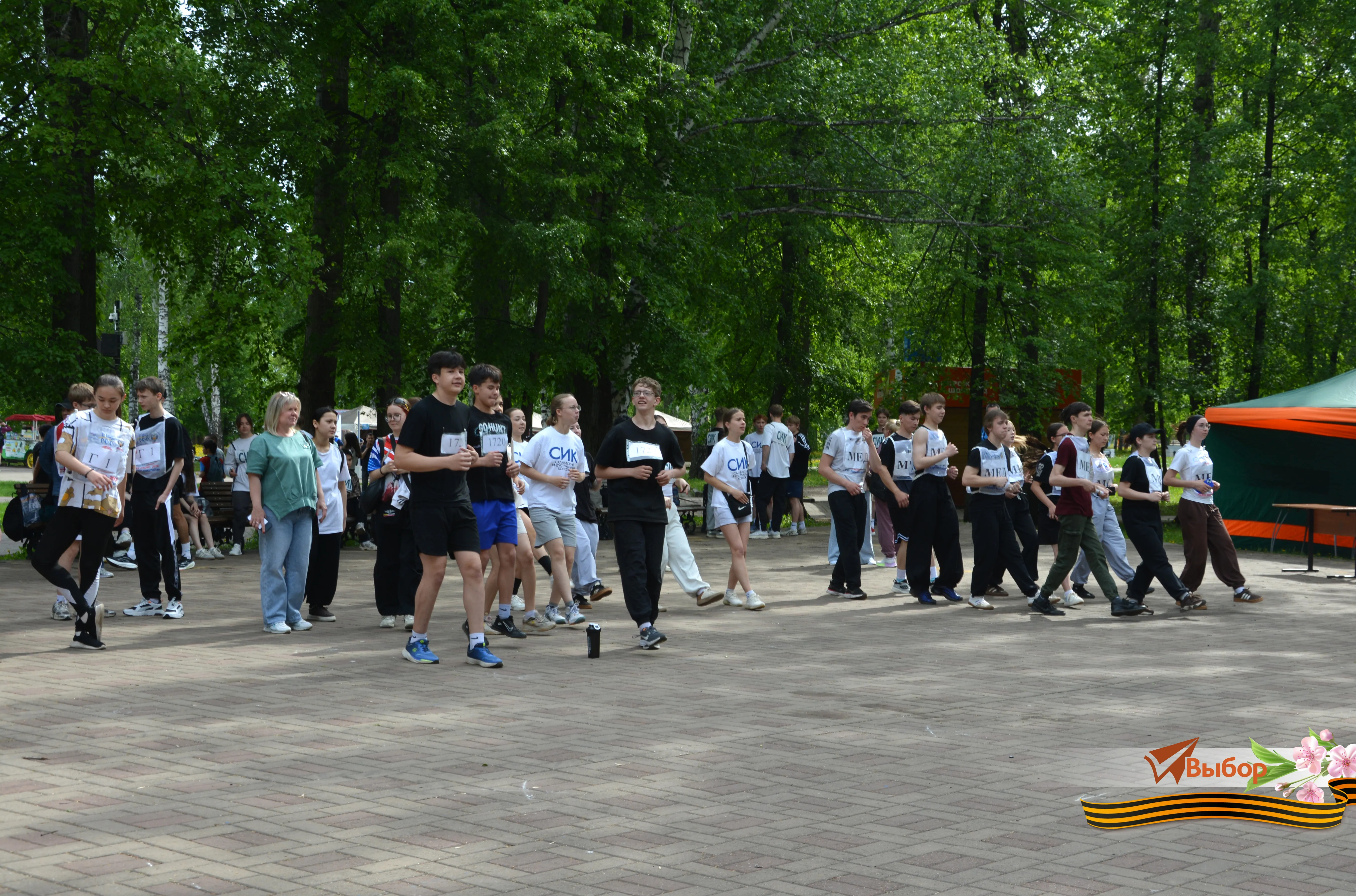 В Салавате провели легкоатлетическую эстафету, посвященную 81-й годовщине Победы