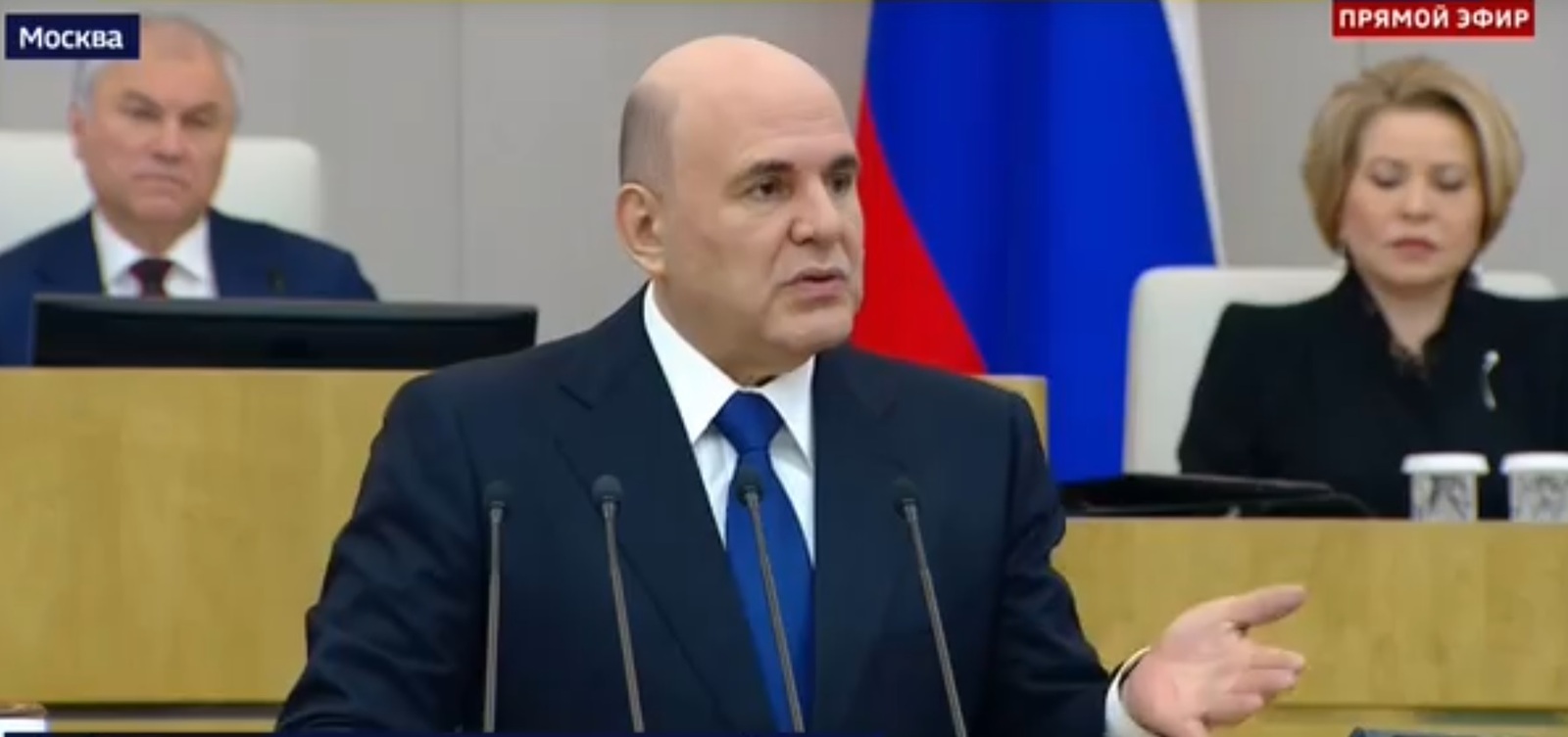 Радий Хабиров прокомментировал выступление Михаила Мишустина