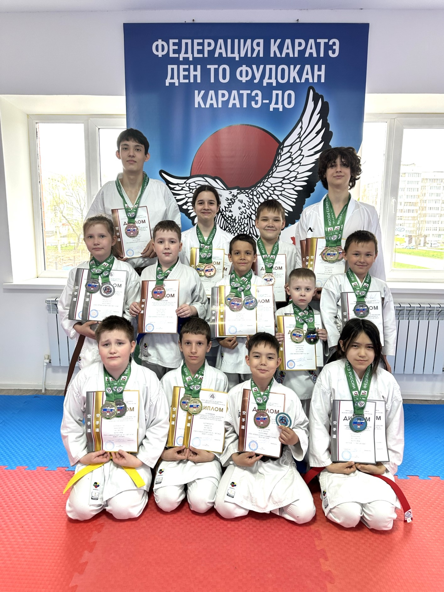 Каратисты привезли в Салават 24 награды с Чемпионата России