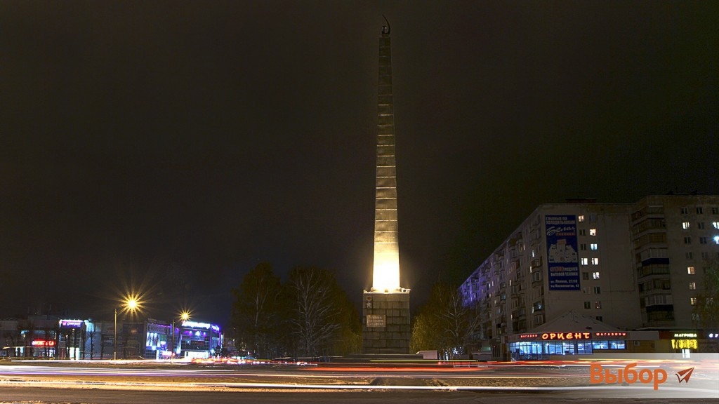 История Обелиска боевой и трудовой славы в Салавате