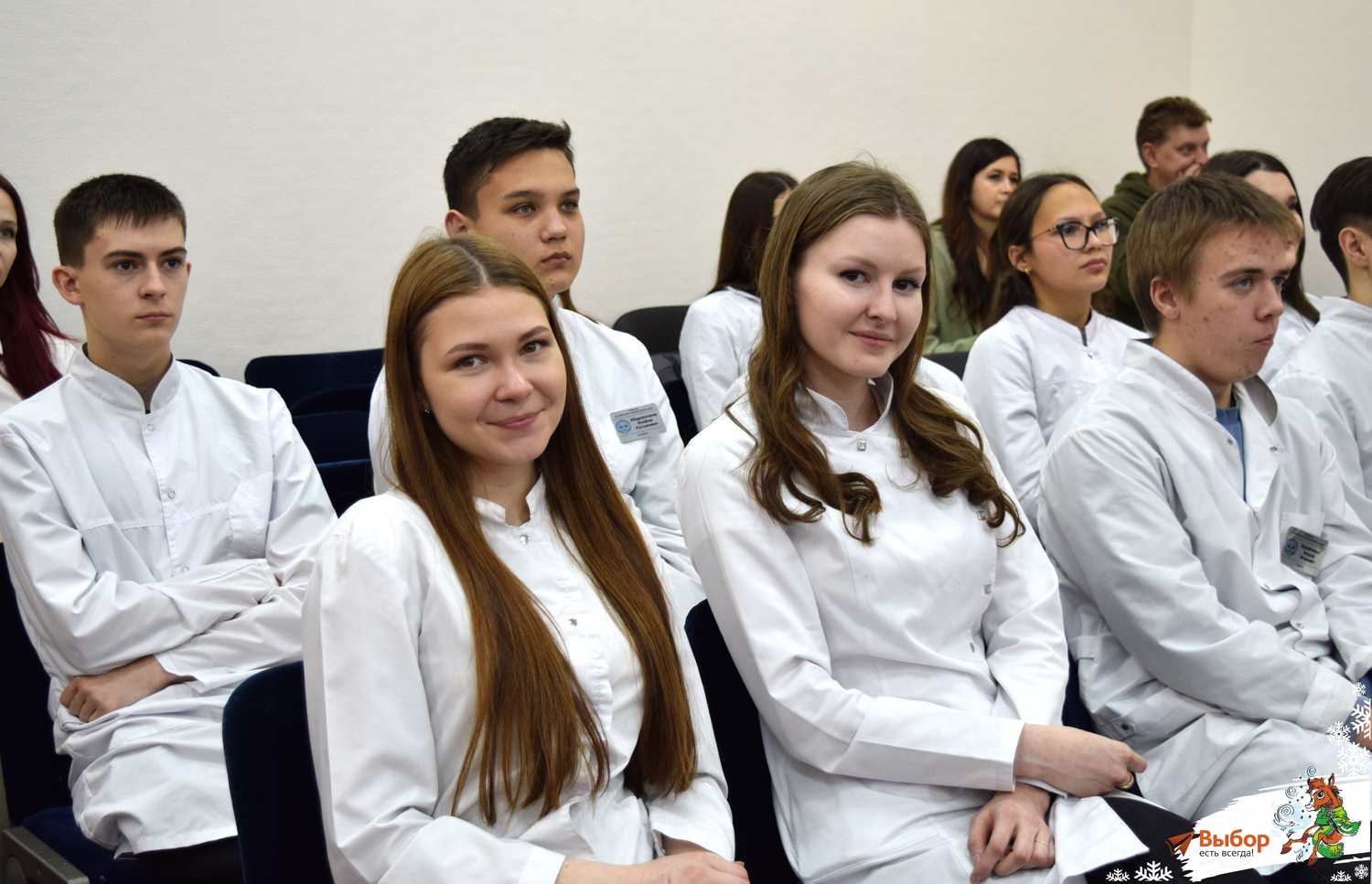 В Салавате наградили активных волонтёров