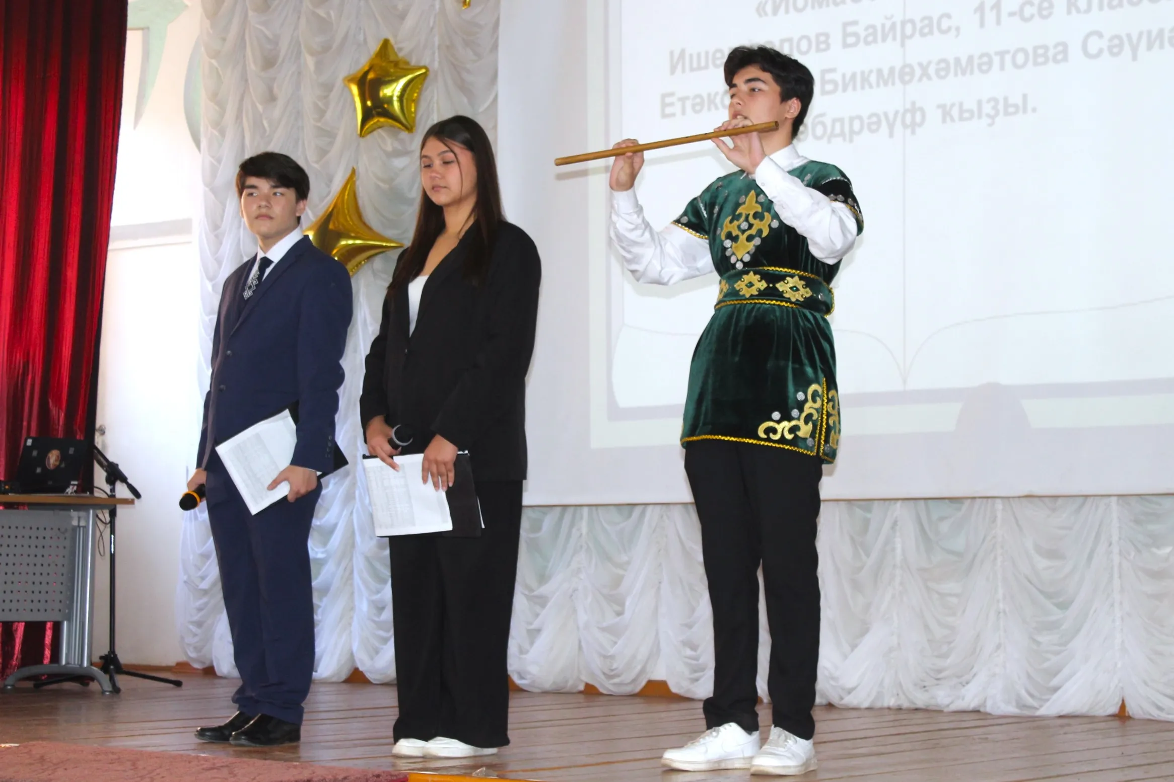 Звучит курай в Салавате