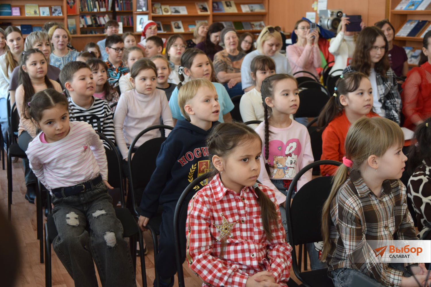 В Салавате стартовала Всероссийская неделя детской книги