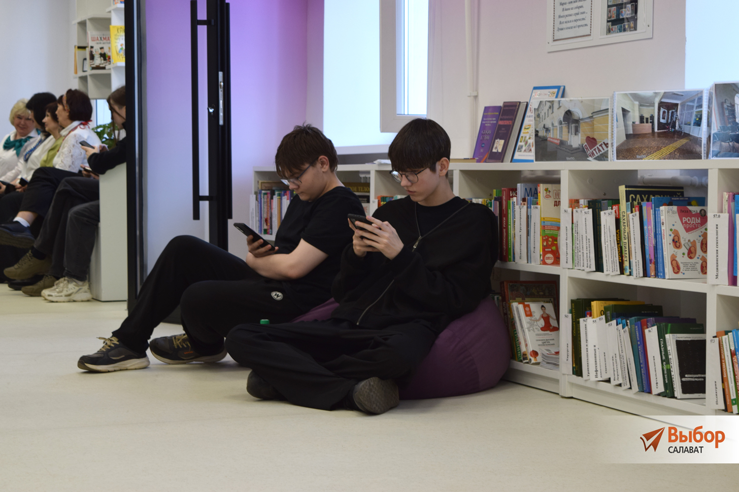 В Салавате прошла Всероссийская акция «Библионочь»