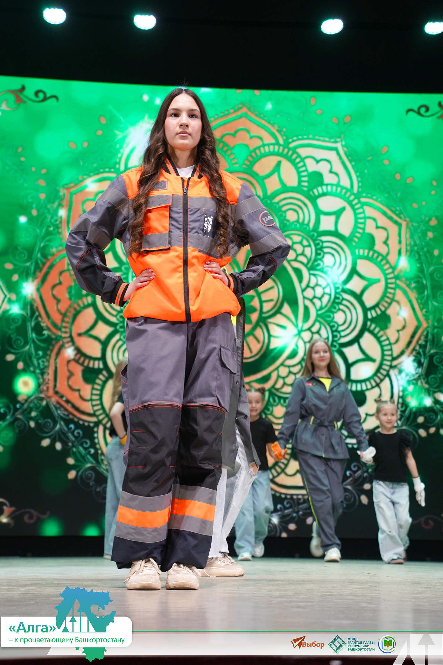 В Башкирии прошел финал проекта «"Алга" — к процветающему Башкортостану»